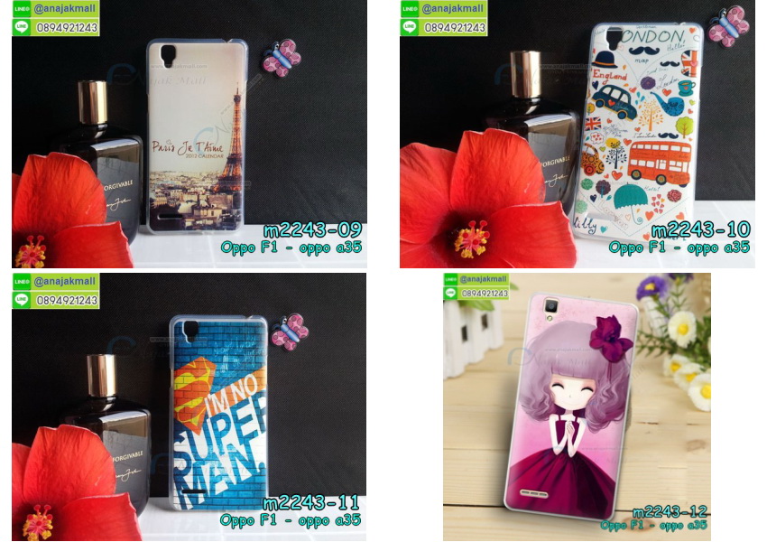 เคสoppo f1,เคส oppo f1,เคส oppo f1,เคสพิมพ์ลาย oppo f1,เคสมือถือ oppo f1,ฟิล์มกระจกลายการ์ตูน oppo f1,ฟิล์มกระจก oppo f1 ลายการ์ตูน,เคสฝาพับ oppo f1,เคสไดอารี่ oppo f1,ยางนิ่ม ฟิล์มกระจก ลายการ์ตูน oppo f1,เคสแข็งพิมพ์ลาย oppo f1,เคสนิ่มพิมพ์ลาย oppo f1,เคสซิลิโคน oppo f1,oppo f1 ฟิล์มกระจกลายการ์ตูน,ปลอกโทรศัพท์ การ์ตูน oppo f1,ซองกันกระแทก oppo f1,ปลอกโรบอทกันกระแทก oppo f1,สกรีนฝาพับการ์ตูน oppo f1,สกรีนฟิล์มกระจก ลายการ์ตูน oppo f1, ฟิล์มกระจก เคสยาง ลายการ์ตูน oppo f1,ฝาหลัง oppo f1 ลายการ์ตูน,กรอบหลัง oppo f1 กันกระแทก,เคส OPPO f1,รับพิมพ์ลายเคส OPPO f1,เคสหนัง OPPO f1,เคสไดอารี่ OPPO f1,เคสพิมพ์ลาย OPPO f1,สั่งสกรีนเคส OPPO f1,เคสฝาพับ OPPO f1,เคสซิลิโคนฟิล์มสี OPPO f1,เคสสกรีนลาย OPPO f1,เคสยาง OPPO f1,เคสซิลิโคนพิมพ์ลาย OPPO f1,สั่งทำการ์ตูนเคสออปโป f1,เคสแข็งพิมพ์ลาย OPPO f1,เคสบั้มเปอร์ OPPO f1,เคสประกอบ OPPO f1,ซองหนัง OPPO f1,เคสลาย 3D oppo f1,ซองหนังออปโป f1,เคสหนังการ์ตูนออปโป f1,เคสอลูมิเนียมออปโป f1,เคสหนังฝาพับ oppo f1,เคสนิ่มสกรีนลาย OPPO f1,เคสแข็ง 3 มิติ oppo f1,กรอบ oppo f1,ซองหนังลายการ์ตูน OPPO f1,เคสปั้มเปอร์ OPPO f1,เคสประกบ OPPO f1,เคสสกรีน 3 มิติ oppo f1,เคสลาย 3D oppo f1,เคสประกบปั้มเปอร์ OPPO f1,กรอบบัมเปอร์เคสออปโป f1,บัมเปอร์อลูมิเนียมออปโป f1,เคสกรอบบัมเปอร์ออปโป f1,เคสบัมเปอร์สกรีนลาย OPPO f1,เคสแต่งเพชรคริสตัลออปโป f1,สั่งพิมพ์เคสลายการ์ตูน OPPO f1,เคสตัวการ์ตูน OPPO f1,เคสฝาพับประดับ OPPO f1,เคสหนังประดับ OPPO f1,เคสฝาพับแต่งเพชร OPPO f1,เคสโลหะขอบอลูมิเนียมออปโป f1,เคสสายสะพาย OPPO f1,เคสคริสตัล OPPO f1,เคสแต่งเพชร OPPO f1,เคสแต่งคริสตัล OPPO f1,เคสแข็งแต่งเพชร OPPO f1,เคสขวดน้ำหอม OPPO f1,กรอบโลหะ OPPO f1,เคสขอบอลูมิเนียม OPPO f1,เคสหูกระต่าย OPPO f1,เคสห้อยคอ OPPO f1,เคสพิมพ์ลาย oppo f1,เคสไดอารี่ oppo f1,เคสหนัง oppo f1,พิมเครชลายการ์ตูน oppo f1,เคสยางตัวการ์ตูน oppo f1,รับสกรีนเคส oppo f1,กรอบยางกันกระแทก oppo f1,oppo f1 เคสวันพีช,เคสหนังประดับ oppo f1,เคสฝาพับประดับ oppo f1,ฝาหลังลายหิน oppo f1,เคสลายหินอ่อน oppo f1,หนัง oppo f1 ไดอารี่,เคสตกแต่งเพชร oppo f1,เคสฝาพับประดับเพชร oppo f1