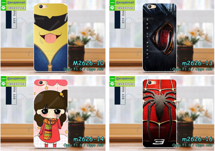 เคส OPPO f1s,รับสกรีนเคสฝาพับออปโป f1s,สกรีนเคสการ์ตูนออปโป f1s,รับพิมพ์ลายเคส OPPO f1s,เคสหนัง OPPO f1s,เคสไดอารี่ OPPO f1s,เคสพิมพ์ลาย OPPO f1s,บัมเปอร์เคสออปโป f1s,กรอบโลหะลายการ์ตูนออปโป f1s,สั่งสกรีนเคส OPPO f1s,เคสฝาพับ OPPO f1s,เคสโรบอท OPPO f1s,เคสซิลิโคนฟิล์มสี OPPO f1s,เคสสกรีนลาย OPPO f1s,เคสยาง OPPO f1s,เคสซิลิโคนพิมพ์ลาย OPPO f1s,สั่งทำการ์ตูนเคสออปโป f1s,สกรีนเคส 3 มิติ ออปโป f1s,เคสแข็งพิมพ์ลาย OPPO f1s,เคสบั้มเปอร์ OPPO f1s,เคสประกอบ OPPO f1s,ซองหนัง OPPO f1s,เคสลาย 3D oppo f1s,ซองหนังออปโป f1s,เคสหนังการ์ตูนออปโป f1s,เคสอลูมิเนียมออปโป f1s,เคสกันกระแทก OPPO f1s,เคสสะพายออปโป f1s,เคสกระจกออปโป f1s,เคสหนังฝาพับ oppo f1s,เคสนิ่มสกรีนลาย OPPO f1s,เคสแข็ง 3 มิติ oppo f1s,กรอบ oppo f1s,ซองหนังลายการ์ตูน OPPO f1s,เคสปั้มเปอร์ OPPO f1s,เคสประกบ OPPO f1s,เคสสกรีน 3 มิติ oppo f1s,เคสลาย 3D oppo f1s,ฝาพับกระจกเงาออปโป f1s,เคสประกบปั้มเปอร์ OPPO f1s,กรอบบัมเปอร์เคสออปโป f1s,เคส 2 ชั้น กันกระแทก OPPO f1s,เคสโรบอทกันกระแทก OPPO f1s,บัมเปอร์อลูมิเนียมออปโป f1s,เคสกรอบบัมเปอร์ออปโป f1s,เคสบัมเปอร์สกรีนลาย OPPO f1s,เคสแต่งเพชรคริสตัลออปโป f1s,สั่งพิมพ์เคสลายการ์ตูน OPPO f1s,เคสตัวการ์ตูน OPPO f1s,เคสฝาพับประดับ OPPO f1s,เคสหนังประดับ OPPO f1s,เคสฝาพับแต่งเพชร OPPO f1s,เคสโลหะขอบอลูมิเนียมออปโป f1s,เคสสายสะพาย OPPO f1s,เคสคริสตัล OPPO f1s,เคสแต่งเพชร OPPO f1s,เคสแต่งคริสตัล OPPO f1s,เคสแข็งแต่งเพชร OPPO f1s,เคสขวดน้ำหอม OPPO f1s,กรอบโลหะ OPPO f1s,เคสขอบอลูมิเนียม OPPO f1s,เคสหูกระต่าย OPPO f1s,เคสห้อยคอ OPPO f1s