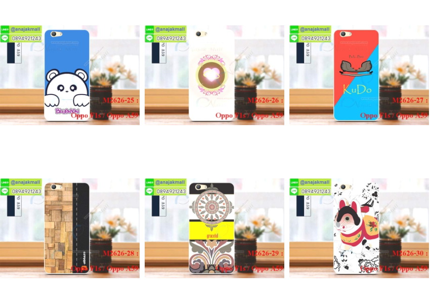 เคส OPPO f1s,รับสกรีนเคสฝาพับออปโป f1s,สกรีนเคสการ์ตูนออปโป f1s,รับพิมพ์ลายเคส OPPO f1s,เคสหนัง OPPO f1s,เคสไดอารี่ OPPO f1s,เคสพิมพ์ลาย OPPO f1s,บัมเปอร์เคสออปโป f1s,กรอบโลหะลายการ์ตูนออปโป f1s,สั่งสกรีนเคส OPPO f1s,เคสฝาพับ OPPO f1s,เคสโรบอท OPPO f1s,เคสซิลิโคนฟิล์มสี OPPO f1s,เคสสกรีนลาย OPPO f1s,เคสยาง OPPO f1s,เคสซิลิโคนพิมพ์ลาย OPPO f1s,สั่งทำการ์ตูนเคสออปโป f1s,สกรีนเคส 3 มิติ ออปโป f1s,เคสแข็งพิมพ์ลาย OPPO f1s,เคสบั้มเปอร์ OPPO f1s,เคสประกอบ OPPO f1s,ซองหนัง OPPO f1s,เคสลาย 3D oppo f1s,ซองหนังออปโป f1s,เคสหนังการ์ตูนออปโป f1s,เคสอลูมิเนียมออปโป f1s,เคสกันกระแทก OPPO f1s,เคสสะพายออปโป f1s,เคสกระจกออปโป f1s,เคสหนังฝาพับ oppo f1s,เคสนิ่มสกรีนลาย OPPO f1s,เคสแข็ง 3 มิติ oppo f1s,กรอบ oppo f1s,ซองหนังลายการ์ตูน OPPO f1s,เคสปั้มเปอร์ OPPO f1s,เคสประกบ OPPO f1s,เคสสกรีน 3 มิติ oppo f1s,เคสลาย 3D oppo f1s,ฝาพับกระจกเงาออปโป f1s,เคสประกบปั้มเปอร์ OPPO f1s,กรอบบัมเปอร์เคสออปโป f1s,เคส 2 ชั้น กันกระแทก OPPO f1s,เคสโรบอทกันกระแทก OPPO f1s,บัมเปอร์อลูมิเนียมออปโป f1s,เคสกรอบบัมเปอร์ออปโป f1s,เคสบัมเปอร์สกรีนลาย OPPO f1s,เคสแต่งเพชรคริสตัลออปโป f1s,สั่งพิมพ์เคสลายการ์ตูน OPPO f1s,เคสตัวการ์ตูน OPPO f1s,เคสฝาพับประดับ OPPO f1s,เคสหนังประดับ OPPO f1s,เคสฝาพับแต่งเพชร OPPO f1s,เคสโลหะขอบอลูมิเนียมออปโป f1s,เคสสายสะพาย OPPO f1s,เคสคริสตัล OPPO f1s,เคสแต่งเพชร OPPO f1s,เคสแต่งคริสตัล OPPO f1s,เคสแข็งแต่งเพชร OPPO f1s,เคสขวดน้ำหอม OPPO f1s,กรอบโลหะ OPPO f1s,เคสขอบอลูมิเนียม OPPO f1s,เคสหูกระต่าย OPPO f1s,เคสห้อยคอ OPPO f1s