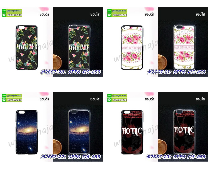 เคส OPPO f1s,รับสกรีนเคสฝาพับออปโป f1s,สกรีนเคสการ์ตูนออปโป f1s,รับพิมพ์ลายเคส OPPO f1s,เคสหนัง OPPO f1s,เคสไดอารี่ OPPO f1s,เคสพิมพ์ลาย OPPO f1s,บัมเปอร์เคสออปโป f1s,กรอบโลหะลายการ์ตูนออปโป f1s,สั่งสกรีนเคส OPPO f1s,เคสฝาพับ OPPO f1s,เคสโรบอท OPPO f1s,เคสซิลิโคนฟิล์มสี OPPO f1s,เคสสกรีนลาย OPPO f1s,เคสยาง OPPO f1s,เคสซิลิโคนพิมพ์ลาย OPPO f1s,สั่งทำการ์ตูนเคสออปโป f1s,สกรีนเคส 3 มิติ ออปโป f1s,เคสแข็งพิมพ์ลาย OPPO f1s,เคสบั้มเปอร์ OPPO f1s,เคสประกอบ OPPO f1s,ซองหนัง OPPO f1s,เคสลาย 3D oppo f1s,ซองหนังออปโป f1s,เคสหนังการ์ตูนออปโป f1s,เคสอลูมิเนียมออปโป f1s,เคสกันกระแทก OPPO f1s,เคสสะพายออปโป f1s,เคสกระจกออปโป f1s,เคสหนังฝาพับ oppo f1s,เคสนิ่มสกรีนลาย OPPO f1s,เคสแข็ง 3 มิติ oppo f1s,กรอบ oppo f1s,ซองหนังลายการ์ตูน OPPO f1s,เคสปั้มเปอร์ OPPO f1s,เคสประกบ OPPO f1s,เคสสกรีน 3 มิติ oppo f1s,เคสลาย 3D oppo f1s,ฝาพับกระจกเงาออปโป f1s,เคสประกบปั้มเปอร์ OPPO f1s,กรอบบัมเปอร์เคสออปโป f1s,เคส 2 ชั้น กันกระแทก OPPO f1s,เคสโรบอทกันกระแทก OPPO f1s,บัมเปอร์อลูมิเนียมออปโป f1s,เคสกรอบบัมเปอร์ออปโป f1s,เคสบัมเปอร์สกรีนลาย OPPO f1s,เคสแต่งเพชรคริสตัลออปโป f1s,สั่งพิมพ์เคสลายการ์ตูน OPPO f1s,เคสตัวการ์ตูน OPPO f1s,เคสฝาพับประดับ OPPO f1s,เคสหนังประดับ OPPO f1s,เคสฝาพับแต่งเพชร OPPO f1s,เคสโลหะขอบอลูมิเนียมออปโป f1s,เคสสายสะพาย OPPO f1s,เคสคริสตัล OPPO f1s,เคสแต่งเพชร OPPO f1s,เคสแต่งคริสตัล OPPO f1s,เคสแข็งแต่งเพชร OPPO f1s,เคสขวดน้ำหอม OPPO f1s,กรอบโลหะ OPPO f1s,เคสขอบอลูมิเนียม OPPO f1s,เคสหูกระต่าย OPPO f1s,เคสห้อยคอ OPPO f1s