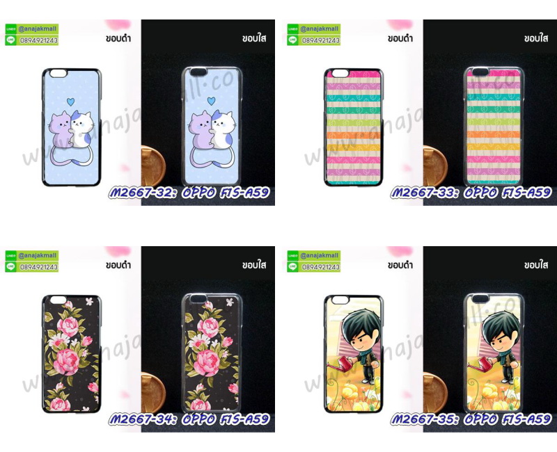 เคส OPPO f1s,รับสกรีนเคสฝาพับออปโป f1s,สกรีนเคสการ์ตูนออปโป f1s,รับพิมพ์ลายเคส OPPO f1s,เคสหนัง OPPO f1s,เคสไดอารี่ OPPO f1s,เคสพิมพ์ลาย OPPO f1s,บัมเปอร์เคสออปโป f1s,กรอบโลหะลายการ์ตูนออปโป f1s,สั่งสกรีนเคส OPPO f1s,เคสฝาพับ OPPO f1s,เคสโรบอท OPPO f1s,เคสซิลิโคนฟิล์มสี OPPO f1s,เคสสกรีนลาย OPPO f1s,เคสยาง OPPO f1s,เคสซิลิโคนพิมพ์ลาย OPPO f1s,สั่งทำการ์ตูนเคสออปโป f1s,สกรีนเคส 3 มิติ ออปโป f1s,เคสแข็งพิมพ์ลาย OPPO f1s,เคสบั้มเปอร์ OPPO f1s,เคสประกอบ OPPO f1s,ซองหนัง OPPO f1s,เคสลาย 3D oppo f1s,ซองหนังออปโป f1s,เคสหนังการ์ตูนออปโป f1s,เคสอลูมิเนียมออปโป f1s,เคสกันกระแทก OPPO f1s,เคสสะพายออปโป f1s,เคสกระจกออปโป f1s,เคสหนังฝาพับ oppo f1s,เคสนิ่มสกรีนลาย OPPO f1s,เคสแข็ง 3 มิติ oppo f1s,กรอบ oppo f1s,ซองหนังลายการ์ตูน OPPO f1s,เคสปั้มเปอร์ OPPO f1s,เคสประกบ OPPO f1s,เคสสกรีน 3 มิติ oppo f1s,เคสลาย 3D oppo f1s,ฝาพับกระจกเงาออปโป f1s,เคสประกบปั้มเปอร์ OPPO f1s,กรอบบัมเปอร์เคสออปโป f1s,เคส 2 ชั้น กันกระแทก OPPO f1s,เคสโรบอทกันกระแทก OPPO f1s,บัมเปอร์อลูมิเนียมออปโป f1s,เคสกรอบบัมเปอร์ออปโป f1s,เคสบัมเปอร์สกรีนลาย OPPO f1s,เคสแต่งเพชรคริสตัลออปโป f1s,สั่งพิมพ์เคสลายการ์ตูน OPPO f1s,เคสตัวการ์ตูน OPPO f1s,เคสฝาพับประดับ OPPO f1s,เคสหนังประดับ OPPO f1s,เคสฝาพับแต่งเพชร OPPO f1s,เคสโลหะขอบอลูมิเนียมออปโป f1s,เคสสายสะพาย OPPO f1s,เคสคริสตัล OPPO f1s,เคสแต่งเพชร OPPO f1s,เคสแต่งคริสตัล OPPO f1s,เคสแข็งแต่งเพชร OPPO f1s,เคสขวดน้ำหอม OPPO f1s,กรอบโลหะ OPPO f1s,เคสขอบอลูมิเนียม OPPO f1s,เคสหูกระต่าย OPPO f1s,เคสห้อยคอ OPPO f1s