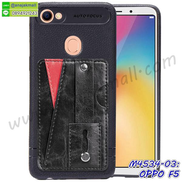 เคส oppo f5,รับสกรีนเคสฝาพับออปโป f5,สกรีนเคสการ์ตูนออปโป f5,รับพิมพ์ลายเคส oppo f5,เคสหนัง oppo f5,เคสไดอารี่ oppo f5,ออปโปเอฟ 5 กรอบประกบ,พิมเครชลายวันพีชพร้อมสายคล้องออปโป f5,ออปโป f5 กรอบยางแต่งคริสตัลสายคล้องมือ,เคสระบายความร้อน oppo f5,พิมเครชการ์ตูนออปโป f5,พิมพ์เคสแข็งออปโป f5,เคสพิมพ์ลาย oppo f5,เคสออปโป f5 ลาย anime,กรอบโลหะลายการ์ตูนออปโป f5,สั่งสกรีนเคส oppo f5,หนังออปโป f5 โชว์เบอร์,พิมพ์ออปโป f5 ,พิมพ์เคส oppo f5,เคสฝาพับ oppo f5,เคสโรบอท oppo f5,เคสซิลิโคนoppo f5,กรอบหนัง oppo f5,ออปโป f5 ลายการ์ตูนวันพีช,เคสสกรีนลาย oppo f5,เคสยาง oppo f5 onepiece,ยางนิ่มการ์ตูนออปโป f5,เคสซิลิโคนพิมพ์ลาย oppo f5,สั่งทำการ์ตูนเคสออปโป f5,เกราะออปโป f5,เคสแข็งพิมพ์ลาย oppo f5,ออปโป f5 กรอบประกบ,กรอบออปโป f5 ระบายความร้อน,กรอบ oppo f5 ระบายความร้อน,ออปโปเอฟ 5 กรอบยางนิ่มวันพีช,ยางกันกระแทกออปโปเอฟ 5,เคสยางคริสตัลติดแหวน oppo f5,เคสบั้มเปอร์ oppo f5,เคสประกอบ oppo f5,เกราะออปโป f5 ฝาพับ,ซองหนัง oppo f5,ฝาครอบหลังประกบหัวท้ายออปโป f5,เคสลาย 3D oppo f5,เกราะอลูมิเนียมเงากระจกออปโป f5,ซองหนังออปโป f5,เคสเปิดปิดออปโป f5,เคสหนังการ์ตูนออปโป f5,เคสอลูมิเนียมออปโป f5,เคสกันกระแทก oppo f5,เคสโทรศัพท์ oppo f5,เคสสะพายออปโป f5,กรอบหนังฝาพับออปโป f5,เคสกระจกออปโป f5,สกรีนเคสวันพีชออปโป f5,หนังโทรศัพท์ oppo f5,เคสหนังฝาพับ oppo f5,เคสนิ่มสกรีนลาย oppo f5,เคสแข็ง oppo f5,เครชออปโปเอฟ 5 ประกบหน้าหลัง,กรอบ oppo f5,เคสออปโป f5 ระบายความร้อน,กรอบประกบหน้าหลังออปโป f5,เคสยางสายคล้องคอออปโป f5,ซองฝาพับออปโป f5,สกรีนดาราเกาหลีออปโป f5,พร้อมส่งเครชพิมพ์ลายออปโป f5,ซองหนังลายการ์ตูน oppo f5,สกรีนออปโป f5,ออปโป f5 เครชประกบหัวท้าย,กรอบประกบหน้าหลัง oppo f5,เคสฝาปิดการ์ตูน oppo f5,โชว์เบอร์ออปโป f5 ลายการ์ตูน,เคสประกบ oppo f5,ยางนิ่มตัวการ์ตูนออปโป f5,ฝาพับลายการ์ตูน oppo f5,ฝาหลังกันกระแทก oppo f5 สีแดง,ยางกันกระแทกสีแดง oppo f5,กรอบคริสตัลยาง oppo f5,กรอบโทรศัพท์ oppo f5,เคสสกรีน oppo f5,เคสโทรศัพท์ oppo f5,หนังฝาพับใส่เงินใส่บัตรออปโป f5,เคสประกบ oppo f5,ฝาพับกระจกเงาออปโป f5,กรอบออปโป f5,เคสประกบปั้มเปอร์ oppo f5,กรอบบัมเปอร์เคสออปโป f5,กรอบนิ่มติดแหวนออปโป f5,เกราะนิ่มออปโปเอฟ 5 กันกระแทก,ซิลิโคนตัวการ์ตูนออปโป f5,เคส 2 ชั้น กันกระแทก oppo f5,เคสแต่งคริสตัลยางนิ่มออปโป f5,ฝาหลังสกรีนออปโป f5,เคสโรบอทกันกระแทก oppo f5,เคสยางพร้อมสายคล้องมือออปโป f5,กรอบมิเนียมสกรีน oppo f5,เคสหนังโทรศัพท์ oppo f5,อลูมิเนียมออปโป f5,พิมลายวันพีชออปโป f5,พร้อมส่งเคสระบายความร้อนออปโป f5,เคสสีพื้นออปโป f5,กรอบเคสแข็งสีพื้นออปโป f5,เคสกรอบบัมเปอร์ออปโป f5,oppo f5 เคส โทรศัพท์ ลายการ์ตูน,เคสประกบหัวท้าย oppo f5,ฝาหลังลายการ์ตูนออปโป f5,ออปโป f5 ฝาหลังประกบ,เคสออปโป f5 หนังเปิดปิด,กรอบหนังโชว์เบอร์ oppo f5,กรอบแข็ง oppo f5,เคสออปโป f5 กันกระแทก,เกราะตัวการ์ตูนนิ่มออปโป f5,เคสแต่งเพชรคริสตัลออปโป f5,สั่งพิมพ์เคสลายการ์ตูน oppo f5,ออปโป f5 พร้อมส่ง,ฝาครอบหลังลายการ์ตูนเคสตัวการ์ตูน oppo f5,เคสฝาพับประดับ oppo f5,เคสหนังประดับ oppo f5,oppo f5 กรอบ โทรศัพท์ หนังฝาพับ,เคสฝาพับแต่งเพชร oppo f5,เคสฝาหลัง oppo f5 กันกระแทกสีแดง,ฝาพับหนังสีแดง oppo f5,ฝาหลังกันกระแทกออปโป f5,ออปโปเอฟ 5 ฝาหลังประกบ,เคสโลหะขอบอลูมิเนียมออปโป f5,ฝาหลังยางแต่งคริสตัลออปโป f5,เคสสายสะพาย oppo f5,เคสลายดาราเกาหลีออปโป f5,รับพิมลายอนิเมชั่นออปโป f5,เกราะสกรีนการ์ตูนออปโป f5,เคสคริสตัล oppo f5,เคสแต่งเพชร oppo f5,เกราะออปโปเอฟ 5 กันกระแทก,ออปโป f5 กรอบมิเนียมเงากระจก,oppo f5 กรอบหนังโทรศัพท์,เคสแต่งคริสตัล oppo f5,เคสแข็งแต่งเพชร oppo f5,เคสหนังพิมพ์การ์ตูน oppo f5,ยางออปโป f5 ติดแหวน,พิมพ์แข็งการ์ตูนออปโป f5,กรอบโลหะ oppo f5,ฝาหลังออปโป f5 กันกระแทก,เคสขอบอลูมิเนียม oppo f5,เคสยางคริสตัล oppo f5,ออปโปเอฟ 5 เกราะกันกระแทก,เคสห้อยคอ oppo f5,กรอบหนังใส่เงินใส่บัตรออปโป f5