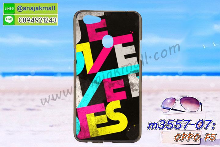 เคส oppo f5,รับสกรีนเคสฝาพับออปโป f5,สกรีนเคสการ์ตูนออปโป f5,รับพิมพ์ลายเคส oppo f5,เคสหนัง oppo f5,เคสไดอารี่ oppo f5,ออปโปเอฟ 5 กรอบประกบ,พิมเครชลายวันพีชพร้อมสายคล้องออปโป f5,ออปโป f5 กรอบยางแต่งคริสตัลสายคล้องมือ,เคสระบายความร้อน oppo f5,พิมเครชการ์ตูนออปโป f5,พิมพ์เคสแข็งออปโป f5,เคสพิมพ์ลาย oppo f5,เคสออปโป f5 ลาย anime,กรอบโลหะลายการ์ตูนออปโป f5,สั่งสกรีนเคส oppo f5,หนังออปโป f5 โชว์เบอร์,พิมพ์ออปโป f5 ,พิมพ์เคส oppo f5,เคสฝาพับ oppo f5,เคสโรบอท oppo f5,เคสซิลิโคนoppo f5,กรอบหนัง oppo f5,ออปโป f5 ลายการ์ตูนวันพีช,เคสสกรีนลาย oppo f5,เคสยาง oppo f5 onepiece,ยางนิ่มการ์ตูนออปโป f5,เคสซิลิโคนพิมพ์ลาย oppo f5,สั่งทำการ์ตูนเคสออปโป f5,เกราะออปโป f5,เคสแข็งพิมพ์ลาย oppo f5,ออปโป f5 กรอบประกบ,กรอบออปโป f5 ระบายความร้อน,กรอบ oppo f5 ระบายความร้อน,ออปโปเอฟ 5 กรอบยางนิ่มวันพีช,ยางกันกระแทกออปโปเอฟ 5,เคสยางคริสตัลติดแหวน oppo f5,เคสบั้มเปอร์ oppo f5,เคสประกอบ oppo f5,เกราะออปโป f5 ฝาพับ,ซองหนัง oppo f5,ฝาครอบหลังประกบหัวท้ายออปโป f5,เคสลาย 3D oppo f5,เกราะอลูมิเนียมเงากระจกออปโป f5,ซองหนังออปโป f5,เคสเปิดปิดออปโป f5,เคสหนังการ์ตูนออปโป f5,เคสอลูมิเนียมออปโป f5,เคสกันกระแทก oppo f5,เคสโทรศัพท์ oppo f5,เคสสะพายออปโป f5,กรอบหนังฝาพับออปโป f5,เคสกระจกออปโป f5,สกรีนเคสวันพีชออปโป f5,หนังโทรศัพท์ oppo f5,เคสหนังฝาพับ oppo f5,เคสนิ่มสกรีนลาย oppo f5,เคสแข็ง oppo f5,เครชออปโปเอฟ 5 ประกบหน้าหลัง,กรอบ oppo f5,เคสออปโป f5 ระบายความร้อน,กรอบประกบหน้าหลังออปโป f5,เคสยางสายคล้องคอออปโป f5,ซองฝาพับออปโป f5,สกรีนดาราเกาหลีออปโป f5,พร้อมส่งเครชพิมพ์ลายออปโป f5,ซองหนังลายการ์ตูน oppo f5,สกรีนออปโป f5,ออปโป f5 เครชประกบหัวท้าย,กรอบประกบหน้าหลัง oppo f5,เคสฝาปิดการ์ตูน oppo f5,โชว์เบอร์ออปโป f5 ลายการ์ตูน,เคสประกบ oppo f5,ยางนิ่มตัวการ์ตูนออปโป f5,ฝาพับลายการ์ตูน oppo f5,ฝาหลังกันกระแทก oppo f5 สีแดง,ยางกันกระแทกสีแดง oppo f5,กรอบคริสตัลยาง oppo f5,กรอบโทรศัพท์ oppo f5,เคสสกรีน oppo f5,เคสโทรศัพท์ oppo f5,หนังฝาพับใส่เงินใส่บัตรออปโป f5,เคสประกบ oppo f5,ฝาพับกระจกเงาออปโป f5,กรอบออปโป f5,เคสประกบปั้มเปอร์ oppo f5,กรอบบัมเปอร์เคสออปโป f5,กรอบนิ่มติดแหวนออปโป f5,เกราะนิ่มออปโปเอฟ 5 กันกระแทก,ซิลิโคนตัวการ์ตูนออปโป f5,เคส 2 ชั้น กันกระแทก oppo f5,เคสแต่งคริสตัลยางนิ่มออปโป f5,ฝาหลังสกรีนออปโป f5,เคสโรบอทกันกระแทก oppo f5,เคสยางพร้อมสายคล้องมือออปโป f5,กรอบมิเนียมสกรีน oppo f5,เคสหนังโทรศัพท์ oppo f5,อลูมิเนียมออปโป f5,พิมลายวันพีชออปโป f5,พร้อมส่งเคสระบายความร้อนออปโป f5,เคสสีพื้นออปโป f5,กรอบเคสแข็งสีพื้นออปโป f5,เคสกรอบบัมเปอร์ออปโป f5,oppo f5 เคส โทรศัพท์ ลายการ์ตูน,เคสประกบหัวท้าย oppo f5,ฝาหลังลายการ์ตูนออปโป f5,ออปโป f5 ฝาหลังประกบ,เคสออปโป f5 หนังเปิดปิด,กรอบหนังโชว์เบอร์ oppo f5,กรอบแข็ง oppo f5,เคสออปโป f5 กันกระแทก,เกราะตัวการ์ตูนนิ่มออปโป f5,เคสแต่งเพชรคริสตัลออปโป f5,สั่งพิมพ์เคสลายการ์ตูน oppo f5,ออปโป f5 พร้อมส่ง,ฝาครอบหลังลายการ์ตูนเคสตัวการ์ตูน oppo f5,เคสฝาพับประดับ oppo f5,เคสหนังประดับ oppo f5,oppo f5 กรอบ โทรศัพท์ หนังฝาพับ,เคสฝาพับแต่งเพชร oppo f5,เคสฝาหลัง oppo f5 กันกระแทกสีแดง,ฝาพับหนังสีแดง oppo f5,ฝาหลังกันกระแทกออปโป f5,ออปโปเอฟ 5 ฝาหลังประกบ,เคสโลหะขอบอลูมิเนียมออปโป f5,ฝาหลังยางแต่งคริสตัลออปโป f5,เคสสายสะพาย oppo f5,เคสลายดาราเกาหลีออปโป f5,รับพิมลายอนิเมชั่นออปโป f5,เกราะสกรีนการ์ตูนออปโป f5,เคสคริสตัล oppo f5,เคสแต่งเพชร oppo f5,เกราะออปโปเอฟ 5 กันกระแทก,ออปโป f5 กรอบมิเนียมเงากระจก,oppo f5 กรอบหนังโทรศัพท์,เคสแต่งคริสตัล oppo f5,เคสแข็งแต่งเพชร oppo f5,เคสหนังพิมพ์การ์ตูน oppo f5,ยางออปโป f5 ติดแหวน,พิมพ์แข็งการ์ตูนออปโป f5,กรอบโลหะ oppo f5,ฝาหลังออปโป f5 กันกระแทก,เคสขอบอลูมิเนียม oppo f5,เคสยางคริสตัล oppo f5,ออปโปเอฟ 5 เกราะกันกระแทก,เคสห้อยคอ oppo f5,กรอบหนังใส่เงินใส่บัตรออปโป f5