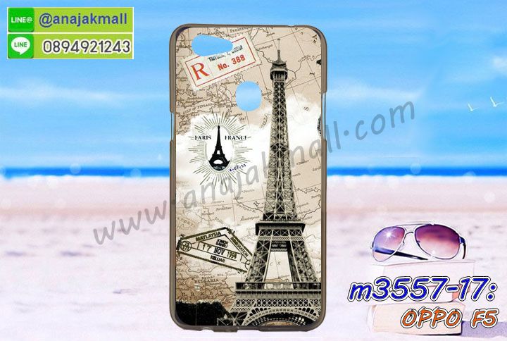 เคส oppo f5,รับสกรีนเคสฝาพับออปโป f5,สกรีนเคสการ์ตูนออปโป f5,รับพิมพ์ลายเคส oppo f5,เคสหนัง oppo f5,เคสไดอารี่ oppo f5,ออปโปเอฟ 5 กรอบประกบ,พิมเครชลายวันพีชพร้อมสายคล้องออปโป f5,ออปโป f5 กรอบยางแต่งคริสตัลสายคล้องมือ,เคสระบายความร้อน oppo f5,พิมเครชการ์ตูนออปโป f5,พิมพ์เคสแข็งออปโป f5,เคสพิมพ์ลาย oppo f5,เคสออปโป f5 ลาย anime,กรอบโลหะลายการ์ตูนออปโป f5,สั่งสกรีนเคส oppo f5,หนังออปโป f5 โชว์เบอร์,พิมพ์ออปโป f5 ,พิมพ์เคส oppo f5,เคสฝาพับ oppo f5,เคสโรบอท oppo f5,เคสซิลิโคนoppo f5,กรอบหนัง oppo f5,ออปโป f5 ลายการ์ตูนวันพีช,เคสสกรีนลาย oppo f5,เคสยาง oppo f5 onepiece,ยางนิ่มการ์ตูนออปโป f5,เคสซิลิโคนพิมพ์ลาย oppo f5,สั่งทำการ์ตูนเคสออปโป f5,เกราะออปโป f5,เคสแข็งพิมพ์ลาย oppo f5,ออปโป f5 กรอบประกบ,กรอบออปโป f5 ระบายความร้อน,กรอบ oppo f5 ระบายความร้อน,ออปโปเอฟ 5 กรอบยางนิ่มวันพีช,ยางกันกระแทกออปโปเอฟ 5,เคสยางคริสตัลติดแหวน oppo f5,เคสบั้มเปอร์ oppo f5,เคสประกอบ oppo f5,เกราะออปโป f5 ฝาพับ,ซองหนัง oppo f5,ฝาครอบหลังประกบหัวท้ายออปโป f5,เคสลาย 3D oppo f5,เกราะอลูมิเนียมเงากระจกออปโป f5,ซองหนังออปโป f5,เคสเปิดปิดออปโป f5,เคสหนังการ์ตูนออปโป f5,เคสอลูมิเนียมออปโป f5,เคสกันกระแทก oppo f5,เคสโทรศัพท์ oppo f5,เคสสะพายออปโป f5,กรอบหนังฝาพับออปโป f5,เคสกระจกออปโป f5,สกรีนเคสวันพีชออปโป f5,หนังโทรศัพท์ oppo f5,เคสหนังฝาพับ oppo f5,เคสนิ่มสกรีนลาย oppo f5,เคสแข็ง oppo f5,เครชออปโปเอฟ 5 ประกบหน้าหลัง,กรอบ oppo f5,เคสออปโป f5 ระบายความร้อน,กรอบประกบหน้าหลังออปโป f5,เคสยางสายคล้องคอออปโป f5,ซองฝาพับออปโป f5,สกรีนดาราเกาหลีออปโป f5,พร้อมส่งเครชพิมพ์ลายออปโป f5,ซองหนังลายการ์ตูน oppo f5,สกรีนออปโป f5,ออปโป f5 เครชประกบหัวท้าย,กรอบประกบหน้าหลัง oppo f5,เคสฝาปิดการ์ตูน oppo f5,โชว์เบอร์ออปโป f5 ลายการ์ตูน,เคสประกบ oppo f5,ยางนิ่มตัวการ์ตูนออปโป f5,ฝาพับลายการ์ตูน oppo f5,ฝาหลังกันกระแทก oppo f5 สีแดง,ยางกันกระแทกสีแดง oppo f5,กรอบคริสตัลยาง oppo f5,กรอบโทรศัพท์ oppo f5,เคสสกรีน oppo f5,เคสโทรศัพท์ oppo f5,หนังฝาพับใส่เงินใส่บัตรออปโป f5,เคสประกบ oppo f5,ฝาพับกระจกเงาออปโป f5,กรอบออปโป f5,เคสประกบปั้มเปอร์ oppo f5,กรอบบัมเปอร์เคสออปโป f5,กรอบนิ่มติดแหวนออปโป f5,เกราะนิ่มออปโปเอฟ 5 กันกระแทก,ซิลิโคนตัวการ์ตูนออปโป f5,เคส 2 ชั้น กันกระแทก oppo f5,เคสแต่งคริสตัลยางนิ่มออปโป f5,ฝาหลังสกรีนออปโป f5,เคสโรบอทกันกระแทก oppo f5,เคสยางพร้อมสายคล้องมือออปโป f5,กรอบมิเนียมสกรีน oppo f5,เคสหนังโทรศัพท์ oppo f5,อลูมิเนียมออปโป f5,พิมลายวันพีชออปโป f5,พร้อมส่งเคสระบายความร้อนออปโป f5,เคสสีพื้นออปโป f5,กรอบเคสแข็งสีพื้นออปโป f5,เคสกรอบบัมเปอร์ออปโป f5,oppo f5 เคส โทรศัพท์ ลายการ์ตูน,เคสประกบหัวท้าย oppo f5,ฝาหลังลายการ์ตูนออปโป f5,ออปโป f5 ฝาหลังประกบ,เคสออปโป f5 หนังเปิดปิด,กรอบหนังโชว์เบอร์ oppo f5,กรอบแข็ง oppo f5,เคสออปโป f5 กันกระแทก,เกราะตัวการ์ตูนนิ่มออปโป f5,เคสแต่งเพชรคริสตัลออปโป f5,สั่งพิมพ์เคสลายการ์ตูน oppo f5,ออปโป f5 พร้อมส่ง,ฝาครอบหลังลายการ์ตูนเคสตัวการ์ตูน oppo f5,เคสฝาพับประดับ oppo f5,เคสหนังประดับ oppo f5,oppo f5 กรอบ โทรศัพท์ หนังฝาพับ,เคสฝาพับแต่งเพชร oppo f5,เคสฝาหลัง oppo f5 กันกระแทกสีแดง,ฝาพับหนังสีแดง oppo f5,ฝาหลังกันกระแทกออปโป f5,ออปโปเอฟ 5 ฝาหลังประกบ,เคสโลหะขอบอลูมิเนียมออปโป f5,ฝาหลังยางแต่งคริสตัลออปโป f5,เคสสายสะพาย oppo f5,เคสลายดาราเกาหลีออปโป f5,รับพิมลายอนิเมชั่นออปโป f5,เกราะสกรีนการ์ตูนออปโป f5,เคสคริสตัล oppo f5,เคสแต่งเพชร oppo f5,เกราะออปโปเอฟ 5 กันกระแทก,ออปโป f5 กรอบมิเนียมเงากระจก,oppo f5 กรอบหนังโทรศัพท์,เคสแต่งคริสตัล oppo f5,เคสแข็งแต่งเพชร oppo f5,เคสหนังพิมพ์การ์ตูน oppo f5,ยางออปโป f5 ติดแหวน,พิมพ์แข็งการ์ตูนออปโป f5,กรอบโลหะ oppo f5,ฝาหลังออปโป f5 กันกระแทก,เคสขอบอลูมิเนียม oppo f5,เคสยางคริสตัล oppo f5,ออปโปเอฟ 5 เกราะกันกระแทก,เคสห้อยคอ oppo f5,กรอบหนังใส่เงินใส่บัตรออปโป f5