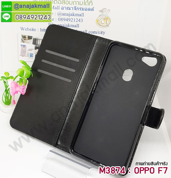 เคสสกรีน oppo f7,oppo f7 เคส,รับสกรีนเคสoppo f7,เคสประดับ oppo f7,เคสหนัง oppo f7,เคสฝาพับ oppo f7,เคสประกบหัวท้าย oppo f7,ยางกันกระแทก oppo f7,เครสสกรีนการ์ตูน oppo f7,เคสระบายความร้อน oppo f7,โรบอทกันกระแทก Redmi oppo f7,ไอรอนแมนกันกระแทก Redmi oppo f7,oppo f7 เคสประกบหัวท้าย,กรอบยางกันกระแทก oppo f7,เคสหนังลายการ์ตูนoppo f7,เคสพิมพ์ลาย oppo f7,เคสไดอารี่oppo f7,เคสหนังoppo f7,พิมเครชลายการ์ตูน oppo f7,เคสยางตัวการ์ตูน oppo f7,รับสกรีนเคส oppo f7,กรอบโรบอท Redmi oppo f7 กันกระแทก,กรอบยางกันกระแทก oppo f7,oppo f7 เคส,กรอบระบายความร้อน oppo f7,ปลอก oppo f7 ระบายความร้อน,เคสหนังประดับ oppo f7,เคสฝาพับประดับ oppo f7,ฝาหลังลายหิน oppo f7,เคสลายหินอ่อน oppo f7,เคส oppo f7 ประกบหน้าหลัง,หนัง oppo f7 ไดอารี่,เคสโรบอทกันกระแทก oppo f7,กรอบประกบหน้าหลัง oppo f7,เคสประกบ oppo f7 หัวท้าย,เคสตกแต่งเพชร oppo f7,เคสฝาพับประดับเพชร oppo f7,เคสอลูมิเนียมoppo f7,สกรีนเคสคู่ oppo f7,เคสวินทเจ Redmi oppo f7,เคสแต่งคริสตัล Redmi oppo f7,oppo f7 ฝาหลังกันกระแทก,กรอบหลัง oppo f7 โรบอทกันกระแทก,สรีนเคสฝาพับoppo f7,เคสทูโทนoppo f7,เคสสกรีนดาราเกาหลี oppo f7,แหวนคริสตัลติดเคส oppo f7,กรอบระบายความร้อน oppo f7,เกราะ oppo f7 ระบายความร้อน,เคสแข็งพิมพ์ลาย oppo f7,กรอบ oppo f7 หลังกระจกเงา,ปลอกเคสกันกระแทก oppo f7 โรบอท,เคสแข็งลายการ์ตูน oppo f7,เคสหนังเปิดปิด oppo f7,oppo f7 กรอบกันกระแทก,พิมพ์ oppo f7,เคส oppo f7 ประกบหน้าหลัง,กรอบเงากระจก oppo f7,ยางขอบเพชรติดแหวนคริสตัล oppo f7,พิมพ์ oppo f7,พิมพ์มินเนี่ยน oppo f7,กรอบนิ่มติดแหวน oppo f7,เคสประกบหน้าหลัง oppo f7,เคสตัวการ์ตูน oppo f7,เคสไดอารี่ oppo f7 ใส่บัตร,กรอบนิ่มยางกันกระแทก oppo f7,oppo f7 เคสเงากระจก,เคสขอบอลูมิเนียม oppo f7,เคสโชว์เบอร์ oppo f7,สกรีนเคส oppo f7,กรอบนิ่มลายการ์ตูน oppo f7,ปลอกโทรศัพท์ระบายความร้อน oppo f7,เคสแข็งหนัง oppo f7,ยางใส oppo f7,เคสแข็งใส oppo f7,สกรีน oppo f7,สกรีนเคสนิ่มลายหิน oppo f7,กระเป๋าสะพาย oppo f7 คริสตัล,ฟิล์มกระจกลายการ์ตูนพร้อมเคสลายการ์ตูน oppo f7,ฝาหลังการ์ตูน oppo f7,ฝาพับลายการ์ตูน oppo f7,เคสมาใหม่ oppo f7 ลายการ์ตูน,กรอบยาง oppo f7,กรอบแข็ง oppo f7,เคสปิดหน้า oppo f7,เคสฝาปิด oppo f7,เคสoppo f7,เคสพิมพ์ลายoppo f7,เคสไดอารี่oppo f7,เคสฝาพับoppo f7,เคสซิลิโคนoppo f7,ฝาพับสีแดง oppo f7,ปลอกโทรศัพท์ oppo f7 ลายการ์ตูน,เคส oppo f7 ลายการ์ตูน,กรอบoppo f7,กรอบฝาหลังoppo f7,ซอง oppo f7,เคส oppo f7,กรอบยางกันกระแทก oppo f7,oppo f7 เคส,กรอบระบายความร้อน oppo f7,ปลอก oppo f7 ระบายความร้อน,เคสหนังประดับ oppo f7,เคสฝาพับประดับ oppo f7,ฝาหลังลายหิน oppo f7,เคสลายหินอ่อน oppo f7,เคส oppo f7 ประกบหน้าหลัง,หนัง oppo f7 ไดอารี่,เคสโรบอทกันกระแทก oppo f7,กรอบประกบหน้าหลัง oppo f7,เคสประกบ oppo f7 หัวท้าย,เคสตกแต่งเพชร oppo f7,เคสฝาพับประดับเพชร oppo f7,เคสอลูมิเนียมoppo f7,สกรีนเคสคู่ oppo f7