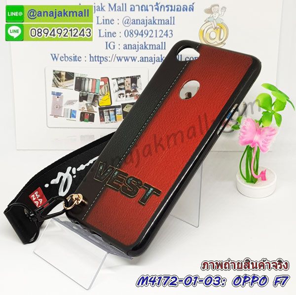 เคสสกรีน oppo f7,oppo f7 เคส,รับสกรีนเคสoppo f7,เคสประดับ oppo f7,เคสหนัง oppo f7,เคสฝาพับ oppo f7,เคสประกบหัวท้าย oppo f7,ยางกันกระแทก oppo f7,เครสสกรีนการ์ตูน oppo f7,เคสระบายความร้อน oppo f7,โรบอทกันกระแทก Redmi oppo f7,ไอรอนแมนกันกระแทก Redmi oppo f7,oppo f7 เคสประกบหัวท้าย,กรอบยางกันกระแทก oppo f7,เคสหนังลายการ์ตูนoppo f7,เคสพิมพ์ลาย oppo f7,เคสไดอารี่oppo f7,เคสหนังoppo f7,พิมเครชลายการ์ตูน oppo f7,เคสยางตัวการ์ตูน oppo f7,รับสกรีนเคส oppo f7,กรอบโรบอท Redmi oppo f7 กันกระแทก,กรอบยางกันกระแทก oppo f7,oppo f7 เคส,กรอบระบายความร้อน oppo f7,ปลอก oppo f7 ระบายความร้อน,เคสหนังประดับ oppo f7,เคสฝาพับประดับ oppo f7,ฝาหลังลายหิน oppo f7,เคสลายหินอ่อน oppo f7,เคส oppo f7 ประกบหน้าหลัง,หนัง oppo f7 ไดอารี่,เคสโรบอทกันกระแทก oppo f7,กรอบประกบหน้าหลัง oppo f7,เคสประกบ oppo f7 หัวท้าย,เคสตกแต่งเพชร oppo f7,เคสฝาพับประดับเพชร oppo f7,เคสอลูมิเนียมoppo f7,สกรีนเคสคู่ oppo f7,เคสวินทเจ Redmi oppo f7,เคสแต่งคริสตัล Redmi oppo f7,oppo f7 ฝาหลังกันกระแทก,กรอบหลัง oppo f7 โรบอทกันกระแทก,สรีนเคสฝาพับoppo f7,เคสทูโทนoppo f7,เคสสกรีนดาราเกาหลี oppo f7,แหวนคริสตัลติดเคส oppo f7,กรอบระบายความร้อน oppo f7,เกราะ oppo f7 ระบายความร้อน,เคสแข็งพิมพ์ลาย oppo f7,กรอบ oppo f7 หลังกระจกเงา,ปลอกเคสกันกระแทก oppo f7 โรบอท,เคสแข็งลายการ์ตูน oppo f7,เคสหนังเปิดปิด oppo f7,oppo f7 กรอบกันกระแทก,พิมพ์ oppo f7,เคส oppo f7 ประกบหน้าหลัง,กรอบเงากระจก oppo f7,ยางขอบเพชรติดแหวนคริสตัล oppo f7,พิมพ์ oppo f7,พิมพ์มินเนี่ยน oppo f7,กรอบนิ่มติดแหวน oppo f7,เคสประกบหน้าหลัง oppo f7,เคสตัวการ์ตูน oppo f7,เคสไดอารี่ oppo f7 ใส่บัตร,กรอบนิ่มยางกันกระแทก oppo f7,oppo f7 เคสเงากระจก,เคสขอบอลูมิเนียม oppo f7,เคสโชว์เบอร์ oppo f7,สกรีนเคส oppo f7,กรอบนิ่มลายการ์ตูน oppo f7,ปลอกโทรศัพท์ระบายความร้อน oppo f7,เคสแข็งหนัง oppo f7,ยางใส oppo f7,เคสแข็งใส oppo f7,สกรีน oppo f7,สกรีนเคสนิ่มลายหิน oppo f7,กระเป๋าสะพาย oppo f7 คริสตัล,ฟิล์มกระจกลายการ์ตูนพร้อมเคสลายการ์ตูน oppo f7,ฝาหลังการ์ตูน oppo f7,ฝาพับลายการ์ตูน oppo f7,เคสมาใหม่ oppo f7 ลายการ์ตูน,กรอบยาง oppo f7,กรอบแข็ง oppo f7,เคสปิดหน้า oppo f7,เคสฝาปิด oppo f7,เคสoppo f7,เคสพิมพ์ลายoppo f7,เคสไดอารี่oppo f7,เคสฝาพับoppo f7,เคสซิลิโคนoppo f7,ฝาพับสีแดง oppo f7,ปลอกโทรศัพท์ oppo f7 ลายการ์ตูน,เคส oppo f7 ลายการ์ตูน,กรอบoppo f7,กรอบฝาหลังoppo f7,ซอง oppo f7,เคส oppo f7,กรอบยางกันกระแทก oppo f7,oppo f7 เคส,กรอบระบายความร้อน oppo f7,ปลอก oppo f7 ระบายความร้อน,เคสหนังประดับ oppo f7,เคสฝาพับประดับ oppo f7,ฝาหลังลายหิน oppo f7,เคสลายหินอ่อน oppo f7,เคส oppo f7 ประกบหน้าหลัง,หนัง oppo f7 ไดอารี่,เคสโรบอทกันกระแทก oppo f7,กรอบประกบหน้าหลัง oppo f7,เคสประกบ oppo f7 หัวท้าย,เคสตกแต่งเพชร oppo f7,เคสฝาพับประดับเพชร oppo f7,เคสอลูมิเนียมoppo f7,สกรีนเคสคู่ oppo f7