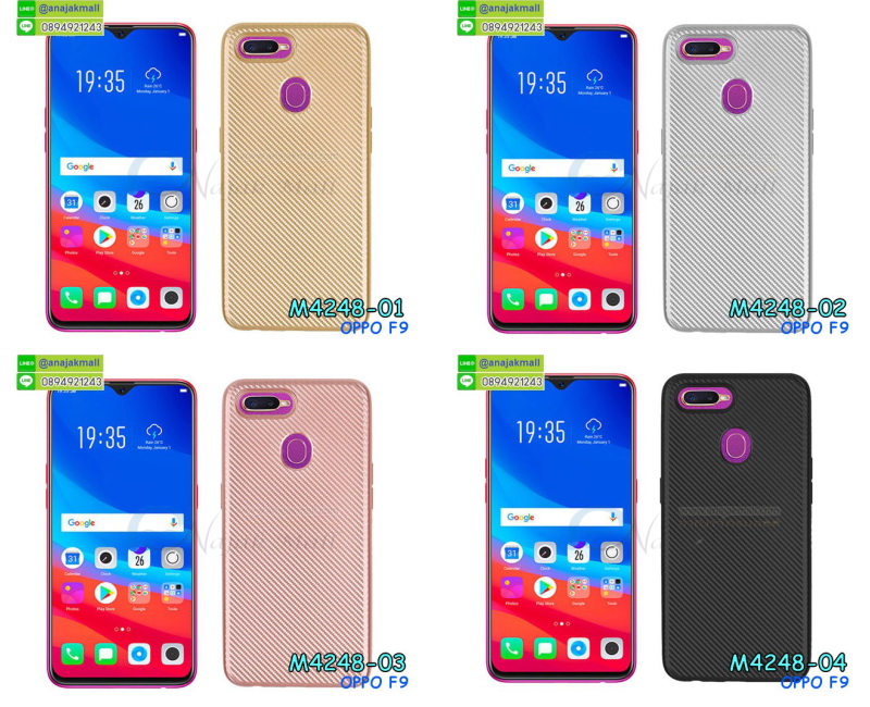 กรอบกระจกเงายาง oppo f9,oppo f9 กรอบยางแต่งลายการ์ตูน,ซองหนังการ์ตูน oppo f9,เคสยางนิ่ม oppo f9,พร้อมส่งกันกระแทก oppo f9,ยางสีพร้อมขาตั้งกันกระแทก oppo f9,oppo f9 กรอบประกบหัวท้าย,กรอบกันกระแทก oppo f9 พร้อมส่ง,เคสสกรีน 3 มิติ oppo f9,ซองหนัง oppo f9,oppo f9 กรอบยางกระจกเงาคริสตัล,ปลอกลายการ์ตูน oppo f9 พร้อมส่ง,เคส oppo f9 พร้อมส่ง กันกระแทก,oppo f9 กรอบกันกระแทก พร้อมส่ง,เคสไดอารี่ oppo f9,กรอบยางติดแหวน oppo f9,เครชกันกระแทก oppo f9,เคสยางนิ่มคริสตัลติดแหวน oppo f9,สกรีนพลาสติก oppo f9,เคสประกบหน้าหลัง oppo f9,ฝาพับกระจกเงา oppo f9,oppo f9 เคสพิมพ์ลายพร้อมส่ง,เคสกระเป๋าคริสตัล oppo f9,เคสแข็งพิมพ์ลาย oppo f9, oppo f9 เคสโชว์เบอร์,oppo f9 ฝาหลังกระกบหัวท้าย,อลูมิเนียมเงากระจกoppo f9,สกรีนoppo f9,พิมพ์ลายการ์ตูน oppo f9,กรอบเงากระจกoppo f9,เคสนิ่มพิมพ์ลาย oppo f9,เคสน้ำไหล oppo f9,ยางกันกระแทกคล้องคอออปโปเอฟ 9,เคสกระจกออปโปเอฟ 9,เคสขวดน้ำหอม oppo f9,ฝาครอบกันกระแทก oppo f9,oppo f9 เคสแต่งคริสตัลติดแหวน พร้อมส่ง,เคสโชว์เบอร์ oppo f9,สั่งสกรีนเคส oppo f9,ฝาหลังกันกระแทก oppo f9,ฝาหลังประกบหัวท้าย oppo f9,เคสซิลิโคน oppo f9,เคสแต่งเพชร oppo f9,ฝาพับเงากระจก oppo f9,เคสหนัง oppo f9 ใส่บัตร,พร้อมส่งฝาพับใส่บัตร oppo f9,oppo f9 ฝาพับกันกระแทกเงากระจก,กรอบยางใสขอบสี oppo f9 กันกระแทก,สกรีนฝาพับการ์ตูน oppo f9,เคสคริสตัล oppo f9,oppo f9 หนังฝาพับใส่บัตรใส่เงิน,สกรีนยาง oppo f9,สกรีนหนัง oppo f9,เคสฝาพับแต่งคริสตัล oppo f9,เคส oppo f9 ประกบหัวท้าย,เคสลายการ์ตูน oppo f9,พิมมินเนี่ยน oppo f9,เคสแข็งแต่งคริสตัล oppo f9,กรอบตู้น้ำไหลoppo f9,เคสหนังคริสตัล oppo f9,ฝาพับกระจกออปโปเอฟ 9,เคสซิลิโคนนิ่ม oppo f9,เคสประกอบ oppo f9,กรอบประกบหัวท้าย oppo f9,เคสกระต่ายสายคล้อง oppo f9,หนังฝาพับ oppo f9,เคสขอบอลูมิเนียม oppo f9,เคสโชว์เบอร์ oppo f9,สกรีนเคส oppo f9,กรอบนิ่มลาย oppo f9,เคสแข็งหนัง oppo f9,ยางใส oppo f9,เคสแข็งใส oppo f9,สกรีน oppo f9,สกรีนเคสนิ่มลายหิน oppo f9,กระเป๋าสะพาย oppo f9 คริสตัล,กรอบ oppo f9 ประกบหัวท้าย,เคสแต่งคริสตัล oppo f9 ฟรุ๊งฟริ๊ง,เคสยางนิ่มพิมพ์ลาย oppo f9,กรอบฝาพับ oppo f9 ไดอารี่