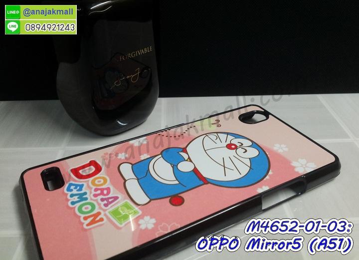 เคสอลูมิเนียมoppo a51,สกรีนเคสคู่ oppo mirror5 a51,oppo mirror5 a51 ฝาหลังกันกระแทก,สรีนเคสฝาพับoppo a51,เคสทูโทนoppo a51,เคสสกรีนดาราเกาหลี oppo mirror5 a51,แหวนคริสตัลติดเคส oppo a51,เคสแข็งพิมพ์ลาย oppo mirror5 a51,กรอบ oppo mirror5 a51 หลังกระจกเงา,เคสแข็งลายการ์ตูน oppo mirror5 a51,เคสหนังเปิดปิด oppo mirror5 a51,oppo a51 กรอบกันกระแทก,พิมพ์ oppo a51,กรอบเงากระจก oppo a51,ยางขอบเพชรติดแหวนคริสตัล oppo mirror 5,พิมพ์ oppo mirror5 a51,พิมพ์มินเนี่ยน oppo mirror5 a51,กรอบนิ่มติดแหวน oppo mirror5 a51,เคสประกบหน้าหลัง oppo mirror5 a51,เคสตัวการ์ตูน oppo mirror5 a51,เคสไดอารี่ oppo mirror5 a51 ใส่บัตร,กรอบนิ่มยางกันกระแทก oppo a51,oppo mirror 5 เคสเงากระจก,เคสขอบอลูมิเนียม oppo mirror5 a51,เคสโชว์เบอร์ oppo mirror5 a51,สกรีนเคส oppo mirror5 a51,กรอบนิ่มลาย oppo mirror5 a51,เคสแข็งหนัง oppo mirror5 a51,ยางใส oppo mirror5 a51,เคสแข็งใส oppo mirror5 a51,สกรีน oppo mirror5 a51,เคทสกรีนทีมฟุตบอล oppo mirror5 a51,สกรีนเคสนิ่มลายหิน oppo a51,กระเป๋าสะพาย oppo mirror5 a51 คริสตัล,เคสแต่งคริสตัล oppo mirror5 a51 ฟรุ๊งฟริ๊ง,เคสยางนิ่มพิมพ์ลายoppo a51,กรอบฝาพับoppo mirror 5 ไดอารี่,oppo mirror 5 หนังฝาพับใส่บัตร,เคสแข็งบุหนัง oppo mirror5 a51,มิเนียม oppo mirror5 a51 กระจกเงา,กรอบยางติดแหวนคริสตัล oppo mirror5 a51,เคสกรอบอลูมิเนียมลายการ์ตูน oppo mirror5 a51,เกราะ oppo mirror5 a51 กันกระแทก,ซิลิโคน oppo mirror5 a51 การ์ตูน,กรอบนิ่ม oppo mirror5 a51,เคสลายทีมฟุตบอลoppo a51,เคสประกบ oppo mirror5 a51,ฝาหลังกันกระแทก oppo mirror5 a51,เคสปิดหน้า oppo mirror5 a51,โชว์หน้าจอ oppo mirror5 a51,เคสสกรีนทีมฟุตบอล oppo mirror5 a51,กรอบยางลายการ์ตูน oppo a51,เคสพลาสติกสกรีนการ์ตูน oppo mirror5 a51,รับสกรีนเคสภาพคู่ oppo mirror5 a51,เคส oppo mirror5 a51 กันกระแทก,สั่งสกรีนเคสยางใสนิ่ม oppo a51,เคส oppo mirror5 a51,อลูมิเนียมเงากระจก oppo mirror5 a51,ฝาพับ oppo mirror5 a51 คริสตัล,พร้อมส่งเคสมินเนี่ยน,เคสแข็งแต่งเพชร oppo mirror5 a51,กรอบยาง oppo mirror5 a51 เงากระจก