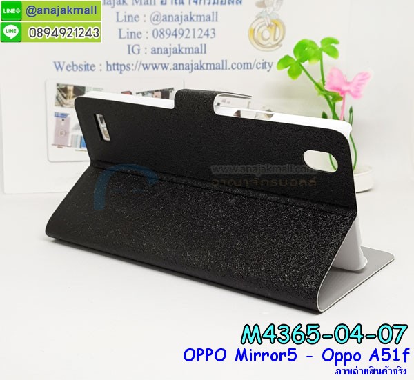 เคสอลูมิเนียมoppo a51,สกรีนเคสคู่ oppo mirror5 a51,oppo mirror5 a51 ฝาหลังกันกระแทก,สรีนเคสฝาพับoppo a51,เคสทูโทนoppo a51,เคสสกรีนดาราเกาหลี oppo mirror5 a51,แหวนคริสตัลติดเคส oppo a51,เคสแข็งพิมพ์ลาย oppo mirror5 a51,กรอบ oppo mirror5 a51 หลังกระจกเงา,เคสแข็งลายการ์ตูน oppo mirror5 a51,เคสหนังเปิดปิด oppo mirror5 a51,oppo a51 กรอบกันกระแทก,พิมพ์ oppo a51,กรอบเงากระจก oppo a51,ยางขอบเพชรติดแหวนคริสตัล oppo mirror 5,พิมพ์ oppo mirror5 a51,พิมพ์มินเนี่ยน oppo mirror5 a51,กรอบนิ่มติดแหวน oppo mirror5 a51,เคสประกบหน้าหลัง oppo mirror5 a51,เคสตัวการ์ตูน oppo mirror5 a51,เคสไดอารี่ oppo mirror5 a51 ใส่บัตร,กรอบนิ่มยางกันกระแทก oppo a51,oppo mirror 5 เคสเงากระจก,เคสขอบอลูมิเนียม oppo mirror5 a51,เคสโชว์เบอร์ oppo mirror5 a51,สกรีนเคส oppo mirror5 a51,กรอบนิ่มลาย oppo mirror5 a51,เคสแข็งหนัง oppo mirror5 a51,ยางใส oppo mirror5 a51,เคสแข็งใส oppo mirror5 a51,สกรีน oppo mirror5 a51,เคทสกรีนทีมฟุตบอล oppo mirror5 a51,สกรีนเคสนิ่มลายหิน oppo a51,กระเป๋าสะพาย oppo mirror5 a51 คริสตัล,เคสแต่งคริสตัล oppo mirror5 a51 ฟรุ๊งฟริ๊ง,เคสยางนิ่มพิมพ์ลายoppo a51,กรอบฝาพับoppo mirror 5 ไดอารี่,oppo mirror 5 หนังฝาพับใส่บัตร,เคสแข็งบุหนัง oppo mirror5 a51,มิเนียม oppo mirror5 a51 กระจกเงา,กรอบยางติดแหวนคริสตัล oppo mirror5 a51,เคสกรอบอลูมิเนียมลายการ์ตูน oppo mirror5 a51,เกราะ oppo mirror5 a51 กันกระแทก,ซิลิโคน oppo mirror5 a51 การ์ตูน,กรอบนิ่ม oppo mirror5 a51,เคสลายทีมฟุตบอลoppo a51,เคสประกบ oppo mirror5 a51,ฝาหลังกันกระแทก oppo mirror5 a51,เคสปิดหน้า oppo mirror5 a51,โชว์หน้าจอ oppo mirror5 a51,เคสสกรีนทีมฟุตบอล oppo mirror5 a51,กรอบยางลายการ์ตูน oppo a51,เคสพลาสติกสกรีนการ์ตูน oppo mirror5 a51,รับสกรีนเคสภาพคู่ oppo mirror5 a51,เคส oppo mirror5 a51 กันกระแทก,สั่งสกรีนเคสยางใสนิ่ม oppo a51,เคส oppo mirror5 a51,อลูมิเนียมเงากระจก oppo mirror5 a51,ฝาพับ oppo mirror5 a51 คริสตัล,พร้อมส่งเคสมินเนี่ยน,เคสแข็งแต่งเพชร oppo mirror5 a51,กรอบยาง oppo mirror5 a51 เงากระจก