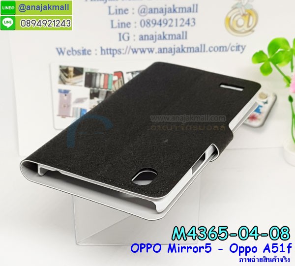 เคสอลูมิเนียมoppo a51,สกรีนเคสคู่ oppo mirror5 a51,oppo mirror5 a51 ฝาหลังกันกระแทก,สรีนเคสฝาพับoppo a51,เคสทูโทนoppo a51,เคสสกรีนดาราเกาหลี oppo mirror5 a51,แหวนคริสตัลติดเคส oppo a51,เคสแข็งพิมพ์ลาย oppo mirror5 a51,กรอบ oppo mirror5 a51 หลังกระจกเงา,เคสแข็งลายการ์ตูน oppo mirror5 a51,เคสหนังเปิดปิด oppo mirror5 a51,oppo a51 กรอบกันกระแทก,พิมพ์ oppo a51,กรอบเงากระจก oppo a51,ยางขอบเพชรติดแหวนคริสตัล oppo mirror 5,พิมพ์ oppo mirror5 a51,พิมพ์มินเนี่ยน oppo mirror5 a51,กรอบนิ่มติดแหวน oppo mirror5 a51,เคสประกบหน้าหลัง oppo mirror5 a51,เคสตัวการ์ตูน oppo mirror5 a51,เคสไดอารี่ oppo mirror5 a51 ใส่บัตร,กรอบนิ่มยางกันกระแทก oppo a51,oppo mirror 5 เคสเงากระจก,เคสขอบอลูมิเนียม oppo mirror5 a51,เคสโชว์เบอร์ oppo mirror5 a51,สกรีนเคส oppo mirror5 a51,กรอบนิ่มลาย oppo mirror5 a51,เคสแข็งหนัง oppo mirror5 a51,ยางใส oppo mirror5 a51,เคสแข็งใส oppo mirror5 a51,สกรีน oppo mirror5 a51,เคทสกรีนทีมฟุตบอล oppo mirror5 a51,สกรีนเคสนิ่มลายหิน oppo a51,กระเป๋าสะพาย oppo mirror5 a51 คริสตัล,เคสแต่งคริสตัล oppo mirror5 a51 ฟรุ๊งฟริ๊ง,เคสยางนิ่มพิมพ์ลายoppo a51,กรอบฝาพับoppo mirror 5 ไดอารี่,oppo mirror 5 หนังฝาพับใส่บัตร,เคสแข็งบุหนัง oppo mirror5 a51,มิเนียม oppo mirror5 a51 กระจกเงา,กรอบยางติดแหวนคริสตัล oppo mirror5 a51,เคสกรอบอลูมิเนียมลายการ์ตูน oppo mirror5 a51,เกราะ oppo mirror5 a51 กันกระแทก,ซิลิโคน oppo mirror5 a51 การ์ตูน,กรอบนิ่ม oppo mirror5 a51,เคสลายทีมฟุตบอลoppo a51,เคสประกบ oppo mirror5 a51,ฝาหลังกันกระแทก oppo mirror5 a51,เคสปิดหน้า oppo mirror5 a51,โชว์หน้าจอ oppo mirror5 a51,เคสสกรีนทีมฟุตบอล oppo mirror5 a51,กรอบยางลายการ์ตูน oppo a51,เคสพลาสติกสกรีนการ์ตูน oppo mirror5 a51,รับสกรีนเคสภาพคู่ oppo mirror5 a51,เคส oppo mirror5 a51 กันกระแทก,สั่งสกรีนเคสยางใสนิ่ม oppo a51,เคส oppo mirror5 a51,อลูมิเนียมเงากระจก oppo mirror5 a51,ฝาพับ oppo mirror5 a51 คริสตัล,พร้อมส่งเคสมินเนี่ยน,เคสแข็งแต่งเพชร oppo mirror5 a51,กรอบยาง oppo mirror5 a51 เงากระจก