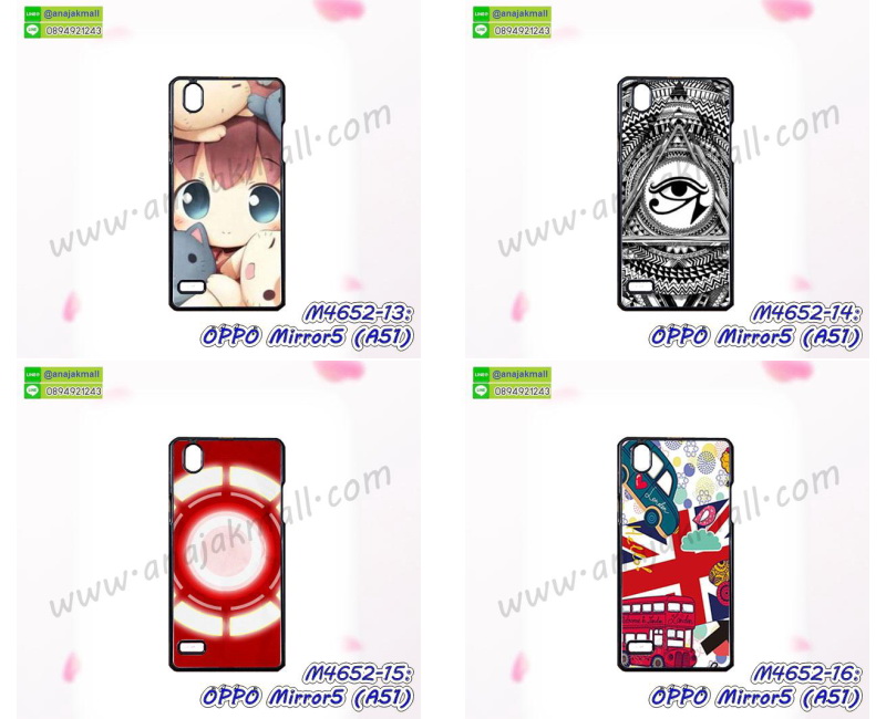 เคสอลูมิเนียมoppo a51,สกรีนเคสคู่ oppo mirror5 a51,oppo mirror5 a51 ฝาหลังกันกระแทก,สรีนเคสฝาพับoppo a51,เคสทูโทนoppo a51,เคสสกรีนดาราเกาหลี oppo mirror5 a51,แหวนคริสตัลติดเคส oppo a51,เคสแข็งพิมพ์ลาย oppo mirror5 a51,กรอบ oppo mirror5 a51 หลังกระจกเงา,เคสแข็งลายการ์ตูน oppo mirror5 a51,เคสหนังเปิดปิด oppo mirror5 a51,oppo a51 กรอบกันกระแทก,พิมพ์ oppo a51,กรอบเงากระจก oppo a51,ยางขอบเพชรติดแหวนคริสตัล oppo mirror 5,พิมพ์ oppo mirror5 a51,พิมพ์มินเนี่ยน oppo mirror5 a51,กรอบนิ่มติดแหวน oppo mirror5 a51,เคสประกบหน้าหลัง oppo mirror5 a51,เคสตัวการ์ตูน oppo mirror5 a51,เคสไดอารี่ oppo mirror5 a51 ใส่บัตร,กรอบนิ่มยางกันกระแทก oppo a51,oppo mirror 5 เคสเงากระจก,เคสขอบอลูมิเนียม oppo mirror5 a51,เคสโชว์เบอร์ oppo mirror5 a51,สกรีนเคส oppo mirror5 a51,กรอบนิ่มลาย oppo mirror5 a51,เคสแข็งหนัง oppo mirror5 a51,ยางใส oppo mirror5 a51,เคสแข็งใส oppo mirror5 a51,สกรีน oppo mirror5 a51,เคทสกรีนทีมฟุตบอล oppo mirror5 a51,สกรีนเคสนิ่มลายหิน oppo a51,กระเป๋าสะพาย oppo mirror5 a51 คริสตัล,เคสแต่งคริสตัล oppo mirror5 a51 ฟรุ๊งฟริ๊ง,เคสยางนิ่มพิมพ์ลายoppo a51,กรอบฝาพับoppo mirror 5 ไดอารี่,oppo mirror 5 หนังฝาพับใส่บัตร,เคสแข็งบุหนัง oppo mirror5 a51,มิเนียม oppo mirror5 a51 กระจกเงา,กรอบยางติดแหวนคริสตัล oppo mirror5 a51,เคสกรอบอลูมิเนียมลายการ์ตูน oppo mirror5 a51,เกราะ oppo mirror5 a51 กันกระแทก,ซิลิโคน oppo mirror5 a51 การ์ตูน,กรอบนิ่ม oppo mirror5 a51,เคสลายทีมฟุตบอลoppo a51,เคสประกบ oppo mirror5 a51,ฝาหลังกันกระแทก oppo mirror5 a51,เคสปิดหน้า oppo mirror5 a51,โชว์หน้าจอ oppo mirror5 a51,เคสสกรีนทีมฟุตบอล oppo mirror5 a51,กรอบยางลายการ์ตูน oppo a51,เคสพลาสติกสกรีนการ์ตูน oppo mirror5 a51,รับสกรีนเคสภาพคู่ oppo mirror5 a51,เคส oppo mirror5 a51 กันกระแทก,สั่งสกรีนเคสยางใสนิ่ม oppo a51,เคส oppo mirror5 a51,อลูมิเนียมเงากระจก oppo mirror5 a51,ฝาพับ oppo mirror5 a51 คริสตัล,พร้อมส่งเคสมินเนี่ยน,เคสแข็งแต่งเพชร oppo mirror5 a51,กรอบยาง oppo mirror5 a51 เงากระจก