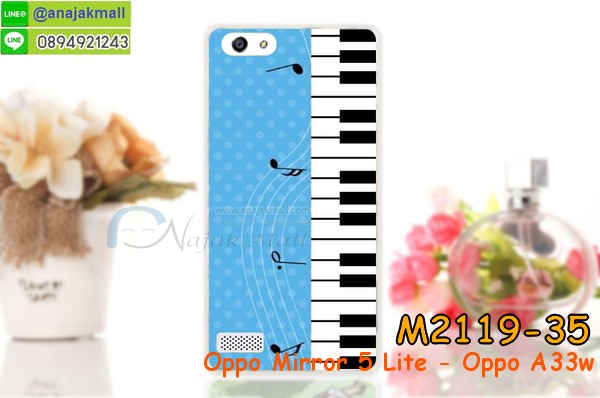 เคส OPPO mirror 5 lite,รับสกรีนเคส OPPO mirror 5 lite,เคสหนัง OPPO mirror 5 lite,เคสไดอารี่ OPPO mirror 5 lite,เคส OPPO mirror 5 lite,เคสพิมพ์ลาย OPPO mirror 5 lite,เคสฝาพับ OPPO mirror 5 lite,เคสซิลิโคนฟิล์มสี OPPO mirror 5 lite,สั่งพิมพ์ลายเคส OPPO mirror 5 lite,สั่งทำเคสลายการ์ตูน,เคสนิ่ม OPPO mirror 5 lite,เคสยาง OPPO mirror 5 lite,เคสซิลิโคนพิมพ์ลาย OPPO mirror 5 lite,เคสแข็งพิมพ์ลาย OPPO mirror 5 lite,เคสซิลิโคน oppo mirror 5 lite,เคสยางสกรีนลาย OPPO mirror 5 lite,เคสฝาพับออปโป mirror 5 lite,เคสพิมพ์ลาย oppo mirror 5 lite,เคสหนัง oppo mirror 5 lite,เคสตัวการ์ตูน oppo mirror 5 lite,เคสตัวการ์ตูน oppo mirror 5 lite,เคสอลูมิเนียม OPPO mirror 5 lite,เคสพลาสติก OPPO mirror 5 lite,เคสนิ่มลายการ์ตูน OPPO mirror 5 lite,เคสบั้มเปอร์ OPPO mirror 5 lite,เคสอลูมิเนียมออปโป mirror 5 lite,เคสสกรีน OPPO mirror 5 lite,เคสสกรีน 3D OPPO mirror 5 lite,bumper OPPO mirror 5 lite,กรอบบั้มเปอร์ OPPO mirror 5 lite,เคสกระเป๋า oppo mirror 5 lite,เคสสายสะพาย oppo mirror 5 lite,กรอบโลหะอลูมิเนียม OPPO mirror 5 lite,เคสทีมฟุตบอล OPPO mirror 5 lite,เคสแข็งประดับ OPPO mirror 5 lite,เคสแข็งประดับ OPPO mirror 5 lite,เคสหนังประดับ OPPO mirror 5 lite,เคสพลาสติก OPPO mirror 5 lite,กรอบพลาสติกประดับ OPPO mirror 5 lite,เคสพลาสติกแต่งคริสตัล OPPO mirror 5 lite,เคสยางหูกระต่าย OPPO mirror 5 lite,เคสห้อยคอหูกระต่าย OPPO mirror 5 lite,เคสยางนิ่มกระต่าย OPPO mirror 5 lite
