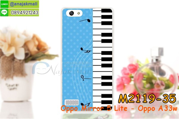 เคส OPPO mirror 5 lite,รับสกรีนเคส OPPO mirror 5 lite,เคสหนัง OPPO mirror 5 lite,เคสไดอารี่ OPPO mirror 5 lite,เคส OPPO mirror 5 lite,เคสพิมพ์ลาย OPPO mirror 5 lite,เคสฝาพับ OPPO mirror 5 lite,เคสซิลิโคนฟิล์มสี OPPO mirror 5 lite,สั่งพิมพ์ลายเคส OPPO mirror 5 lite,สั่งทำเคสลายการ์ตูน,เคสนิ่ม OPPO mirror 5 lite,เคสยาง OPPO mirror 5 lite,เคสซิลิโคนพิมพ์ลาย OPPO mirror 5 lite,เคสแข็งพิมพ์ลาย OPPO mirror 5 lite,เคสซิลิโคน oppo mirror 5 lite,เคสยางสกรีนลาย OPPO mirror 5 lite,เคสฝาพับออปโป mirror 5 lite,เคสพิมพ์ลาย oppo mirror 5 lite,เคสหนัง oppo mirror 5 lite,เคสตัวการ์ตูน oppo mirror 5 lite,เคสตัวการ์ตูน oppo mirror 5 lite,เคสอลูมิเนียม OPPO mirror 5 lite,เคสพลาสติก OPPO mirror 5 lite,เคสนิ่มลายการ์ตูน OPPO mirror 5 lite,เคสบั้มเปอร์ OPPO mirror 5 lite,เคสอลูมิเนียมออปโป mirror 5 lite,เคสสกรีน OPPO mirror 5 lite,เคสสกรีน 3D OPPO mirror 5 lite,bumper OPPO mirror 5 lite,กรอบบั้มเปอร์ OPPO mirror 5 lite,เคสกระเป๋า oppo mirror 5 lite,เคสสายสะพาย oppo mirror 5 lite,กรอบโลหะอลูมิเนียม OPPO mirror 5 lite,เคสทีมฟุตบอล OPPO mirror 5 lite,เคสแข็งประดับ OPPO mirror 5 lite,เคสแข็งประดับ OPPO mirror 5 lite,เคสหนังประดับ OPPO mirror 5 lite,เคสพลาสติก OPPO mirror 5 lite,กรอบพลาสติกประดับ OPPO mirror 5 lite,เคสพลาสติกแต่งคริสตัล OPPO mirror 5 lite,เคสยางหูกระต่าย OPPO mirror 5 lite,เคสห้อยคอหูกระต่าย OPPO mirror 5 lite,เคสยางนิ่มกระต่าย OPPO mirror 5 lite