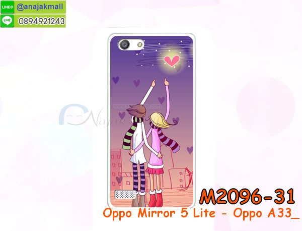 เคส OPPO mirror 5 lite,รับสกรีนเคส OPPO mirror 5 lite,เคสหนัง OPPO mirror 5 lite,เคสไดอารี่ OPPO mirror 5 lite,เคส OPPO mirror 5 lite,เคสพิมพ์ลาย OPPO mirror 5 lite,เคสฝาพับ OPPO mirror 5 lite,เคสซิลิโคนฟิล์มสี OPPO mirror 5 lite,สั่งพิมพ์ลายเคส OPPO mirror 5 lite,สั่งทำเคสลายการ์ตูน,เคสนิ่ม OPPO mirror 5 lite,เคสยาง OPPO mirror 5 lite,เคสซิลิโคนพิมพ์ลาย OPPO mirror 5 lite,เคสแข็งพิมพ์ลาย OPPO mirror 5 lite,เคสซิลิโคน oppo mirror 5 lite,เคสยางสกรีนลาย OPPO mirror 5 lite,เคสฝาพับออปโป mirror 5 lite,เคสพิมพ์ลาย oppo mirror 5 lite,เคสหนัง oppo mirror 5 lite,เคสตัวการ์ตูน oppo mirror 5 lite,เคสตัวการ์ตูน oppo mirror 5 lite,เคสอลูมิเนียม OPPO mirror 5 lite,เคสพลาสติก OPPO mirror 5 lite,เคสนิ่มลายการ์ตูน OPPO mirror 5 lite,เคสบั้มเปอร์ OPPO mirror 5 lite,เคสอลูมิเนียมออปโป mirror 5 lite,เคสสกรีน OPPO mirror 5 lite,เคสสกรีน 3D OPPO mirror 5 lite,bumper OPPO mirror 5 lite,กรอบบั้มเปอร์ OPPO mirror 5 lite,เคสกระเป๋า oppo mirror 5 lite,เคสสายสะพาย oppo mirror 5 lite,กรอบโลหะอลูมิเนียม OPPO mirror 5 lite,เคสทีมฟุตบอล OPPO mirror 5 lite,เคสแข็งประดับ OPPO mirror 5 lite,เคสแข็งประดับ OPPO mirror 5 lite,เคสหนังประดับ OPPO mirror 5 lite,เคสพลาสติก OPPO mirror 5 lite,กรอบพลาสติกประดับ OPPO mirror 5 lite,เคสพลาสติกแต่งคริสตัล OPPO mirror 5 lite,เคสยางหูกระต่าย OPPO mirror 5 lite,เคสห้อยคอหูกระต่าย OPPO mirror 5 lite,เคสยางนิ่มกระต่าย OPPO mirror 5 lite