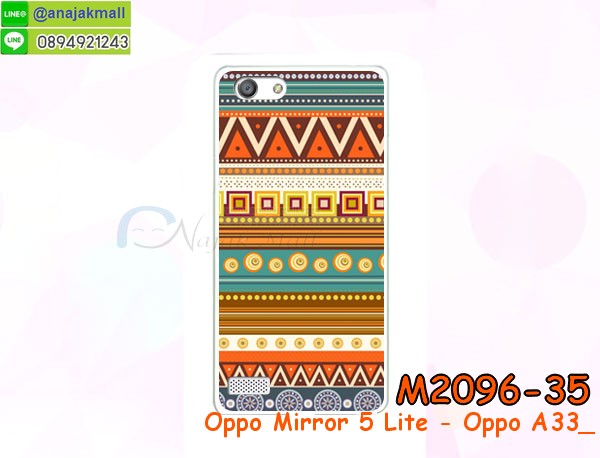 เคส OPPO mirror 5 lite,รับสกรีนเคส OPPO mirror 5 lite,เคสหนัง OPPO mirror 5 lite,เคสไดอารี่ OPPO mirror 5 lite,เคส OPPO mirror 5 lite,เคสพิมพ์ลาย OPPO mirror 5 lite,เคสฝาพับ OPPO mirror 5 lite,เคสซิลิโคนฟิล์มสี OPPO mirror 5 lite,สั่งพิมพ์ลายเคส OPPO mirror 5 lite,สั่งทำเคสลายการ์ตูน,เคสนิ่ม OPPO mirror 5 lite,เคสยาง OPPO mirror 5 lite,เคสซิลิโคนพิมพ์ลาย OPPO mirror 5 lite,เคสแข็งพิมพ์ลาย OPPO mirror 5 lite,เคสซิลิโคน oppo mirror 5 lite,เคสยางสกรีนลาย OPPO mirror 5 lite,เคสฝาพับออปโป mirror 5 lite,เคสพิมพ์ลาย oppo mirror 5 lite,เคสหนัง oppo mirror 5 lite,เคสตัวการ์ตูน oppo mirror 5 lite,เคสตัวการ์ตูน oppo mirror 5 lite,เคสอลูมิเนียม OPPO mirror 5 lite,เคสพลาสติก OPPO mirror 5 lite,เคสนิ่มลายการ์ตูน OPPO mirror 5 lite,เคสบั้มเปอร์ OPPO mirror 5 lite,เคสอลูมิเนียมออปโป mirror 5 lite,เคสสกรีน OPPO mirror 5 lite,เคสสกรีน 3D OPPO mirror 5 lite,bumper OPPO mirror 5 lite,กรอบบั้มเปอร์ OPPO mirror 5 lite,เคสกระเป๋า oppo mirror 5 lite,เคสสายสะพาย oppo mirror 5 lite,กรอบโลหะอลูมิเนียม OPPO mirror 5 lite,เคสทีมฟุตบอล OPPO mirror 5 lite,เคสแข็งประดับ OPPO mirror 5 lite,เคสแข็งประดับ OPPO mirror 5 lite,เคสหนังประดับ OPPO mirror 5 lite,เคสพลาสติก OPPO mirror 5 lite,กรอบพลาสติกประดับ OPPO mirror 5 lite,เคสพลาสติกแต่งคริสตัล OPPO mirror 5 lite,เคสยางหูกระต่าย OPPO mirror 5 lite,เคสห้อยคอหูกระต่าย OPPO mirror 5 lite,เคสยางนิ่มกระต่าย OPPO mirror 5 lite