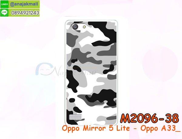 เคส OPPO mirror 5 lite,รับสกรีนเคส OPPO mirror 5 lite,เคสหนัง OPPO mirror 5 lite,เคสไดอารี่ OPPO mirror 5 lite,เคส OPPO mirror 5 lite,เคสพิมพ์ลาย OPPO mirror 5 lite,เคสฝาพับ OPPO mirror 5 lite,เคสซิลิโคนฟิล์มสี OPPO mirror 5 lite,สั่งพิมพ์ลายเคส OPPO mirror 5 lite,สั่งทำเคสลายการ์ตูน,เคสนิ่ม OPPO mirror 5 lite,เคสยาง OPPO mirror 5 lite,เคสซิลิโคนพิมพ์ลาย OPPO mirror 5 lite,เคสแข็งพิมพ์ลาย OPPO mirror 5 lite,เคสซิลิโคน oppo mirror 5 lite,เคสยางสกรีนลาย OPPO mirror 5 lite,เคสฝาพับออปโป mirror 5 lite,เคสพิมพ์ลาย oppo mirror 5 lite,เคสหนัง oppo mirror 5 lite,เคสตัวการ์ตูน oppo mirror 5 lite,เคสตัวการ์ตูน oppo mirror 5 lite,เคสอลูมิเนียม OPPO mirror 5 lite,เคสพลาสติก OPPO mirror 5 lite,เคสนิ่มลายการ์ตูน OPPO mirror 5 lite,เคสบั้มเปอร์ OPPO mirror 5 lite,เคสอลูมิเนียมออปโป mirror 5 lite,เคสสกรีน OPPO mirror 5 lite,เคสสกรีน 3D OPPO mirror 5 lite,bumper OPPO mirror 5 lite,กรอบบั้มเปอร์ OPPO mirror 5 lite,เคสกระเป๋า oppo mirror 5 lite,เคสสายสะพาย oppo mirror 5 lite,กรอบโลหะอลูมิเนียม OPPO mirror 5 lite,เคสทีมฟุตบอล OPPO mirror 5 lite,เคสแข็งประดับ OPPO mirror 5 lite,เคสแข็งประดับ OPPO mirror 5 lite,เคสหนังประดับ OPPO mirror 5 lite,เคสพลาสติก OPPO mirror 5 lite,กรอบพลาสติกประดับ OPPO mirror 5 lite,เคสพลาสติกแต่งคริสตัล OPPO mirror 5 lite,เคสยางหูกระต่าย OPPO mirror 5 lite,เคสห้อยคอหูกระต่าย OPPO mirror 5 lite,เคสยางนิ่มกระต่าย OPPO mirror 5 lite