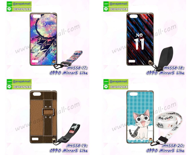 เคสสกรีน oppo mirror5 lite,รับสกรีนเคส oppo mirror5 lite,เคสประดับ oppo mirror5 lite,เคสหนัง oppo mirror5 lite,เคสฝาพับ oppo mirror5 lite,เคสประกบหัวท้าย oppo mirror5 lite,ยางกันกระแทก oppo mirror5 lite,เครสสกรีนการ์ตูน oppo mirror5 lite,โรบอทกันกระแทก oppo mirror5 lite,ไอรอนแมนกันกระแทก oppo mirror5 lite,oppo mirror5 lite เคสประกบหัวท้าย,กรอบยางกันกระแทก oppo mirror5 lite,เคสหนังลายการ์ตูน oppo mirror5 lite,เคสพิมพ์ลาย oppo mirror5 lite,เคสไดอารี่ oppo mirror5 lite,เคสหนัง oppo mirror5 lite,พิมเครชลายการ์ตูน oppo mirror5 lite,เคสยางตัวการ์ตูน oppo mirror5 lite,รับสกรีนเคส oppo mirror5 lite,กรอบโรบอท oppo mirror5 lite กันกระแทก,กรอบยางกันกระแทก oppo mirror5 lite,oppo mirror5 lite เคส,เคสหนังประดับ oppo mirror5 lite,เคสฝาพับประดับ oppo mirror5 lite,ฝาหลังลายหิน oppo mirror5 lite,เคสลายหินอ่อน oppo mirror5 lite,เคส oppo mirror5 lite ประกบหน้าหลัง,หนัง oppo mirror5 lite ไดอารี่,เคสโรบอทกันกระแทก oppo mirror5 lite,กรอบประกบหน้าหลัง oppo mirror5 lite,ฟิล์มกระจกลายการ์ตูน oppo mirror5 lite,เคสประกบ oppo mirror5 lite หัวท้าย,เคสตกแต่งเพชร oppo mirror5 lite,เคสฝาพับประดับเพชร oppo mirror5 lite,เคสอลูมิเนียม oppo mirror5 lite,สกรีนเคสคู่ oppo mirror5 lite,เคสวินทเจ oppo mirror5 lite,เคสแต่งคริสตัล oppo mirror5 lite,oppo mirror5 lite ฝาหลังกันกระแทก,กรอบหลัง oppo mirror5 lite โรบอทกันกระแทก,สกรีนเคสฝาพับ oppo mirror5 lite