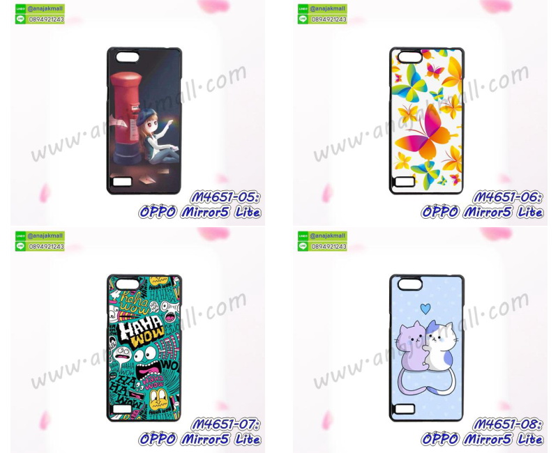 เคส OPPO mirror 5 lite,รับสกรีนเคส OPPO mirror 5 lite,เคสหนัง OPPO mirror 5 lite,เคสไดอารี่ OPPO mirror 5 lite,เคส OPPO mirror 5 lite,เคสพิมพ์ลาย OPPO mirror 5 lite,เคสฝาพับ OPPO mirror 5 lite,เคสซิลิโคนฟิล์มสี OPPO mirror 5 lite,สั่งพิมพ์ลายเคส OPPO mirror 5 lite,สั่งทำเคสลายการ์ตูน,เคสนิ่ม OPPO mirror 5 lite,เคสยาง OPPO mirror 5 lite,เคสซิลิโคนพิมพ์ลาย OPPO mirror 5 lite,เคสแข็งพิมพ์ลาย OPPO mirror 5 lite,เคสซิลิโคน oppo mirror 5 lite,เคสยางสกรีนลาย OPPO mirror 5 lite,เคสฝาพับออปโป mirror 5 lite,เคสพิมพ์ลาย oppo mirror 5 lite,เคสหนัง oppo mirror 5 lite,เคสตัวการ์ตูน oppo mirror 5 lite,เคสตัวการ์ตูน oppo mirror 5 lite,เคสอลูมิเนียม OPPO mirror 5 lite,เคสพลาสติก OPPO mirror 5 lite,เคสนิ่มลายการ์ตูน OPPO mirror 5 lite,เคสบั้มเปอร์ OPPO mirror 5 lite,เคสอลูมิเนียมออปโป mirror 5 lite,เคสสกรีน OPPO mirror 5 lite,เคสสกรีน 3D OPPO mirror 5 lite,bumper OPPO mirror 5 lite,กรอบบั้มเปอร์ OPPO mirror 5 lite,เคสกระเป๋า oppo mirror 5 lite,เคสสายสะพาย oppo mirror 5 lite,กรอบโลหะอลูมิเนียม OPPO mirror 5 lite,เคสทีมฟุตบอล OPPO mirror 5 lite,เคสแข็งประดับ OPPO mirror 5 lite,เคสแข็งประดับ OPPO mirror 5 lite,เคสหนังประดับ OPPO mirror 5 lite,เคสพลาสติก OPPO mirror 5 lite,กรอบพลาสติกประดับ OPPO mirror 5 lite,เคสพลาสติกแต่งคริสตัล OPPO mirror 5 lite,เคสยางหูกระต่าย OPPO mirror 5 lite,เคสห้อยคอหูกระต่าย OPPO mirror 5 lite,เคสยางนิ่มกระต่าย OPPO mirror 5 lite