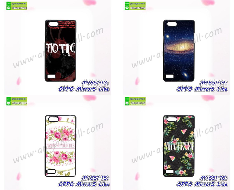 เคส OPPO mirror 5 lite,รับสกรีนเคส OPPO mirror 5 lite,เคสหนัง OPPO mirror 5 lite,เคสไดอารี่ OPPO mirror 5 lite,เคส OPPO mirror 5 lite,เคสพิมพ์ลาย OPPO mirror 5 lite,เคสฝาพับ OPPO mirror 5 lite,เคสซิลิโคนฟิล์มสี OPPO mirror 5 lite,สั่งพิมพ์ลายเคส OPPO mirror 5 lite,สั่งทำเคสลายการ์ตูน,เคสนิ่ม OPPO mirror 5 lite,เคสยาง OPPO mirror 5 lite,เคสซิลิโคนพิมพ์ลาย OPPO mirror 5 lite,เคสแข็งพิมพ์ลาย OPPO mirror 5 lite,เคสซิลิโคน oppo mirror 5 lite,เคสยางสกรีนลาย OPPO mirror 5 lite,เคสฝาพับออปโป mirror 5 lite,เคสพิมพ์ลาย oppo mirror 5 lite,เคสหนัง oppo mirror 5 lite,เคสตัวการ์ตูน oppo mirror 5 lite,เคสตัวการ์ตูน oppo mirror 5 lite,เคสอลูมิเนียม OPPO mirror 5 lite,เคสพลาสติก OPPO mirror 5 lite,เคสนิ่มลายการ์ตูน OPPO mirror 5 lite,เคสบั้มเปอร์ OPPO mirror 5 lite,เคสอลูมิเนียมออปโป mirror 5 lite,เคสสกรีน OPPO mirror 5 lite,เคสสกรีน 3D OPPO mirror 5 lite,bumper OPPO mirror 5 lite,กรอบบั้มเปอร์ OPPO mirror 5 lite,เคสกระเป๋า oppo mirror 5 lite,เคสสายสะพาย oppo mirror 5 lite,กรอบโลหะอลูมิเนียม OPPO mirror 5 lite,เคสทีมฟุตบอล OPPO mirror 5 lite,เคสแข็งประดับ OPPO mirror 5 lite,เคสแข็งประดับ OPPO mirror 5 lite,เคสหนังประดับ OPPO mirror 5 lite,เคสพลาสติก OPPO mirror 5 lite,กรอบพลาสติกประดับ OPPO mirror 5 lite,เคสพลาสติกแต่งคริสตัล OPPO mirror 5 lite,เคสยางหูกระต่าย OPPO mirror 5 lite,เคสห้อยคอหูกระต่าย OPPO mirror 5 lite,เคสยางนิ่มกระต่าย OPPO mirror 5 lite