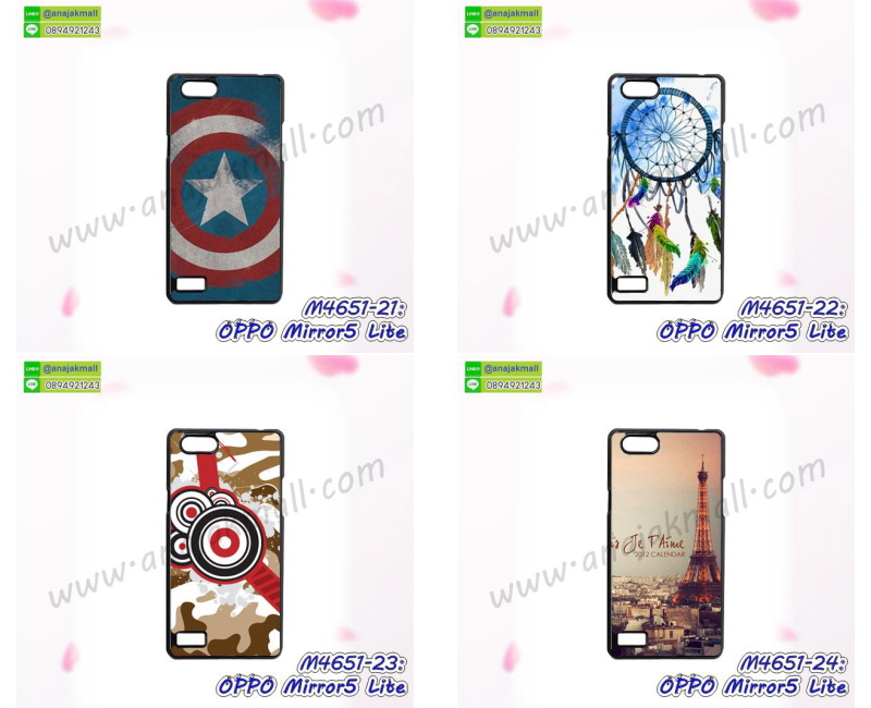 เคส OPPO mirror 5 lite,รับสกรีนเคส OPPO mirror 5 lite,เคสหนัง OPPO mirror 5 lite,เคสไดอารี่ OPPO mirror 5 lite,เคส OPPO mirror 5 lite,เคสพิมพ์ลาย OPPO mirror 5 lite,เคสฝาพับ OPPO mirror 5 lite,เคสซิลิโคนฟิล์มสี OPPO mirror 5 lite,สั่งพิมพ์ลายเคส OPPO mirror 5 lite,สั่งทำเคสลายการ์ตูน,เคสนิ่ม OPPO mirror 5 lite,เคสยาง OPPO mirror 5 lite,เคสซิลิโคนพิมพ์ลาย OPPO mirror 5 lite,เคสแข็งพิมพ์ลาย OPPO mirror 5 lite,เคสซิลิโคน oppo mirror 5 lite,เคสยางสกรีนลาย OPPO mirror 5 lite,เคสฝาพับออปโป mirror 5 lite,เคสพิมพ์ลาย oppo mirror 5 lite,เคสหนัง oppo mirror 5 lite,เคสตัวการ์ตูน oppo mirror 5 lite,เคสตัวการ์ตูน oppo mirror 5 lite,เคสอลูมิเนียม OPPO mirror 5 lite,เคสพลาสติก OPPO mirror 5 lite,เคสนิ่มลายการ์ตูน OPPO mirror 5 lite,เคสบั้มเปอร์ OPPO mirror 5 lite,เคสอลูมิเนียมออปโป mirror 5 lite,เคสสกรีน OPPO mirror 5 lite,เคสสกรีน 3D OPPO mirror 5 lite,bumper OPPO mirror 5 lite,กรอบบั้มเปอร์ OPPO mirror 5 lite,เคสกระเป๋า oppo mirror 5 lite,เคสสายสะพาย oppo mirror 5 lite,กรอบโลหะอลูมิเนียม OPPO mirror 5 lite,เคสทีมฟุตบอล OPPO mirror 5 lite,เคสแข็งประดับ OPPO mirror 5 lite,เคสแข็งประดับ OPPO mirror 5 lite,เคสหนังประดับ OPPO mirror 5 lite,เคสพลาสติก OPPO mirror 5 lite,กรอบพลาสติกประดับ OPPO mirror 5 lite,เคสพลาสติกแต่งคริสตัล OPPO mirror 5 lite,เคสยางหูกระต่าย OPPO mirror 5 lite,เคสห้อยคอหูกระต่าย OPPO mirror 5 lite,เคสยางนิ่มกระต่าย OPPO mirror 5 lite