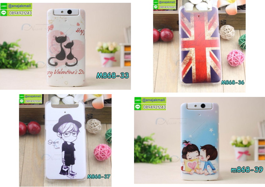 อาณาจักรมอล์ลขายเคส OPPO X9015, เคสหนัง OPPO Find3, ซองหนัง OPPO Find3, เคสมือถือ OPPO Find3, เคสกระจก OPPO Find3, เคสพิมพ์ลาย OPPO Find 3, เคสซิลิโคน OPPO Find 3, เคสแข็ง OPPO Find 3, เคสลายการ์ตูน OPPO Find 3, เคส OPPO Find 3 ลายการ์ตูน, เคส OPPO X9015 ลายการ์ตูน, เคสหนัง OPPO X9015, ซองหนัง OPPO X9015, เคสพิมพ์ลาย OPPO X9015, เคสมือถือ OPPO X9015, กรอบ OPPO Find 3, หน้ากาก OPPO Find 3 X9015, ซองมือถือ OPPO Find 3, เคสมือถือ OPPO Find 3 พิมพ์ลายการ์ตูน, เคสพิมพ์ลายการ์ตูน OPPO Find 3 X9015, เคสออปโปไฟน์ 3, case oppo find 3, case oppo find3 x9015, อุปกรณ์เสริมออปโป, แบตสำรองออปโป, ซองหนังออปโป, เคส OPPO Piano, เคสมือถือ OPPO Piano, เคสหนัง OPPO Piano, เคสพิมพ์ลาย OPPO Piano, เคสหนัง OPPO R8113, เคส OPPO R8113, เคสหนัง OPPO R8113, เคสมือถือ OPPO R8113, เคสพิมพ์ลาย OPPO R8113, เคสหนังมือถือ OPPO R8113, เคส OPPO Piano R8113, เคสมือถือ OPPO Piano R8113, เคสหนังลายการ์ตูนแม่มดน้อย OPPO Piano R8113, เคสออปโป Piano R8113 ลายการ์ตูน, เคสไดอารี่ OPPO Find Piano, เคสไดอารี่ OPPO Find Way, เคสไดอารี่ OPPO Find 3, เคสไดอารี่ OPPO U705t, เคสไดอารี่ OPPO Find Piano, เคสไดอารี่ OPPO Find Way, เคสไดอารี่ OPPO R8113, เคสไดอารี่ OPPO X9015, เคสไดอารี่ OPPO U705t, เคสหนัง OPPO Gemini ราคาถูก, เคสหนัง OPPO Finder ราคาถูก, เคสหนัง OPPO Find 3 ราคาถูก, เคสหนัง OPPO Gemini Plus ราคาถูก, เคสหนัง OPPO Find 5 ราคาถูก, เคสหนัง OPPO Find Way ราคาถูก, เคสหนัง OPPO Guitar ราคาถูก, เคสหนัง OPPO Piano ราคาถูก, เคสหนัง OPPO Melody ราคาถูก, เคสหนัง OPPO U7011 ราคาถูก, เคสหนัง OPPO X9017 ราคาถูก, เคสหนัง OPPO X9015 ราคาถูก, เคสหนัง OPPO U7011s ราคาถูก, เคสหนัง OPPO X909 ราคาถูก, เคสหนัง OPPO U705t ราคาถูก, เคสหนัง OPPO R8015 ราคาถูก, เคสหนัง OPPO R8113 ราคาถูก, เคสหนัง OPPO R8111 ราคาถูก, เคสพิมพ์ลาย OPPO Gemini ราคาถูก, เคสพิมพ์ลาย OPPO Finder ราคาถูก, เคสพิมพ์ลาย OPPO Find 3 ราคาถูก, เคสพิมพ์ลาย OPPO Gemini Plus ราคาถูก, เคสพิมพ์ลาย OPPO Find 5 ราคาถูก, เคสพิมพ์ลาย OPPO Find Way ราคาถูก, เคสพิมพ์ลาย OPPO Guitar ราคาถูก, เคสพิมพ์ลาย OPPO Piano ราคาถูก, เคสพิมพ์ลาย OPPO Melody ราคาถูก, ขายส่งเคส OPPO Gemini, ขายส่งเคส OPPO Melody, ขายส่งเคส OPPO Finder, ขายส่งเคส OPPO Find Way, ขายส่งเคส OPPO Find 5, ขายส่งเคส OPPO Guitar, ขายส่งเคส OPPO Find 3, ขายส่งเคส OPPO ทุกรุ่น, ขายส่งเคส OPPO Find Piano, ขายส่งเคส OPPO Gemini Plus, ขายส่งเคส OPPO Find Guitar,เคส OPPO Gemini ราคาส่ง, เคส OPPO Melody ราคาส่ง, เคส OPPO Finder ราคาส่ง, เคส OPPO Find Way ราคาส่ง, เคส OPPO Find 5 ราคาส่ง, เคส OPPO Guitar ราคาส่ง, เคส OPPO Find 3 ราคาส่ง, เคส OPPO ราคาส่งทุกรุ่น, เคส OPPO Find Piano ราคาส่ง, เคส OPPO Gemini Plus ราคาส่ง, เคส OPPO Find Guitar ราคาส่ง,เคสฝาพับพิมพ์ลาย OPPO Gemini, เคสฝาพับพิมพ์ลาย OPPO Finder, เคสฝาพับพิมพ์ลาย OPPO Find5, เคสฝาพับพิมพ์ลาย OPPO Melody, เคสฝาพับพิมพ์ลาย OPPO Guitar, เคสฝาพับพิมพ์ลาย Find3, เคสฝาพับพิมพ์ลาย OPPO Find Way,เคสฝาพับพิมพ์ลาย OPPO Find Piano, เคสฝาพับพิมพ์ลาย OPPO Gemini Plus, เคสฝาพับพิมพ์ลาย OPPO U7011,เคสฝาพับพิมพ์ลาย OPPO X9017,เคสฝาพับพิมพ์ลาย OPPO U705t,เคสฝาพับพิมพ์ลาย OPPO R8111,เคสฝาพับพิมพ์ลาย OPPO R8015,เคสฝาพับพิมพ์ลาย OPPO R9015,เคสฝาพับพิมพ์ลาย OPPO X909,เคสฝาพับพิมพ์ลาย OPPO R8113,เคสฝาพับพิมพ์ลาย OPPO Clover,เคสฝาพับพิมพ์ลาย OPPO Find Clover,เคสฝาพับพิมพ์ลาย OPPO Clover R815t,เคสฝาพับ OPPO clover,เคสฝาพับ OPPO Find clover,case OPPO clover,เคสการ์ตูน OPPO Clover,เคสพิมพ์ลาย OPPO Clover,เคสซิลิโคน OPPO Clover, เคสยาง OPPO Clover, เคสฝาพับการ์ตูน OPPO Clover, เคสฝาพับ OPPO Find Clover,เคสยาง OPPO Clover,เคสไดอารี่พิมพ์ลาย OPPO Clover,เคสหนังพิมพ์ลาย OPPO Clover,เคส OPPO Clover ฝาพับพิมพ์ลาย,เคสหนัง OPPO n1, เคสไดอารี่ OPPO n1, เคสฝาพับ OPPO n1, เคสพิมพ์ลายการ์ตูนแม่มดน้อย OPPO n1, เคสซิลิโคน OPPO n1, เคสพิมพ์ลาย OPPO n1, เคสหนังไดอารี่ OPPO n1, เคสการ์ตูน OPPO n1, เคสแข็ง OPPO n1, เคสนิ่ม OPPO n1, เคสซิลิโคนพิมพ์ลาย OPPO n1, เคสไดอารี่พิมพ์ลาย OPPO n1, เคสการ์ตูน OPPO n1, เคสมือถือพิมพ์ลาย OPPO n1, เคสมือถือ OPPO n1, เคสหนังพิมพ์ลาย OPPO n1,เคส OPPO,case OPPO n1, ซองหนัง OPPO n1,หน้ากาก OPPO n1,กรอบมือถือ OPPO n1,เคสสกรีนลาย OPPO n1