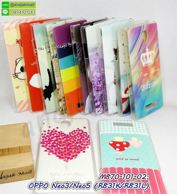 เคส oppo neo3 neo5 ลายโดเรม่อน,กรอบหนัง oppo neo3 neo5 ไดอารี่ใส่บัตร,oppo neo3 neo5 เคสพร้อมส่ง,oppo neo3 neo5 เคสหนังฝาพับคล้องมือ,รับสกรีนเคส oppo neo3 neo5,เคส oppo neo3 neo5 กันกระแทกยาง,เคส oppo neo3 neo5 กันกระแทกลายการ์ตูน,เคสพิมพ์ลาย oppo neo3 neo5,เคสมือถือ oppo neo3 neo5,กรอบกันกระแทก oppo neo3 neo5,เคสหนัง oppo neo3 neo5,เคสฝาพับแต่งคริสตัล oppo neo3 neo5,เคสโรบอท oppo neo3 neo5,oppo neo3 neo5 เคสกันกระแทกไฮบริด,oppo neo3 neo5 เคสฝาพับใส่บัตร,เคสกันกระแทก oppo neo3 neo5,เคสฝาพับ oppo neo3 neo5,เคสโชว์เบอร์ oppo neo3 neo5,เคสโชว์หน้าจอ oppo neo3 neo5,เคสอลูมิเนียม oppo neo3 neo5,oppo neo3 neo5 ฝาพับไดอารี่,กรอบเพชรเงากระจก oppo neo3 neo5,หนังโชว์เบอร์ oppo neo3 neo5,พร้อมส่งกรอบยางนิ่ม oppo neo3 neo5,oppo neo3 neo5 กันกระแทก,เคสมิเนียมกระจกเงา oppo neo3 neo5