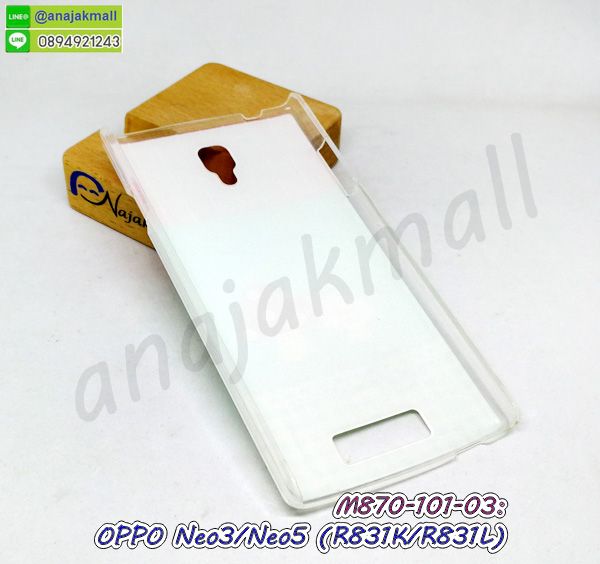 เคส oppo neo3 neo5 ลายโดเรม่อน,กรอบหนัง oppo neo3 neo5 ไดอารี่ใส่บัตร,oppo neo3 neo5 เคสพร้อมส่ง,oppo neo3 neo5 เคสหนังฝาพับคล้องมือ,รับสกรีนเคส oppo neo3 neo5,เคส oppo neo3 neo5 กันกระแทกยาง,เคส oppo neo3 neo5 กันกระแทกลายการ์ตูน,เคสพิมพ์ลาย oppo neo3 neo5,เคสมือถือ oppo neo3 neo5,กรอบกันกระแทก oppo neo3 neo5,เคสหนัง oppo neo3 neo5,เคสฝาพับแต่งคริสตัล oppo neo3 neo5,เคสโรบอท oppo neo3 neo5,oppo neo3 neo5 เคสกันกระแทกไฮบริด,oppo neo3 neo5 เคสฝาพับใส่บัตร,เคสกันกระแทก oppo neo3 neo5,เคสฝาพับ oppo neo3 neo5,เคสโชว์เบอร์ oppo neo3 neo5,เคสโชว์หน้าจอ oppo neo3 neo5,เคสอลูมิเนียม oppo neo3 neo5,oppo neo3 neo5 ฝาพับไดอารี่,กรอบเพชรเงากระจก oppo neo3 neo5,หนังโชว์เบอร์ oppo neo3 neo5,พร้อมส่งกรอบยางนิ่ม oppo neo3 neo5,oppo neo3 neo5 กันกระแทก,เคสมิเนียมกระจกเงา oppo neo3 neo5