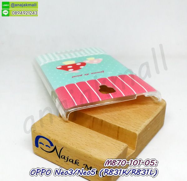 เคส oppo neo3 neo5 ลายโดเรม่อน,กรอบหนัง oppo neo3 neo5 ไดอารี่ใส่บัตร,oppo neo3 neo5 เคสพร้อมส่ง,oppo neo3 neo5 เคสหนังฝาพับคล้องมือ,รับสกรีนเคส oppo neo3 neo5,เคส oppo neo3 neo5 กันกระแทกยาง,เคส oppo neo3 neo5 กันกระแทกลายการ์ตูน,เคสพิมพ์ลาย oppo neo3 neo5,เคสมือถือ oppo neo3 neo5,กรอบกันกระแทก oppo neo3 neo5,เคสหนัง oppo neo3 neo5,เคสฝาพับแต่งคริสตัล oppo neo3 neo5,เคสโรบอท oppo neo3 neo5,oppo neo3 neo5 เคสกันกระแทกไฮบริด,oppo neo3 neo5 เคสฝาพับใส่บัตร,เคสกันกระแทก oppo neo3 neo5,เคสฝาพับ oppo neo3 neo5,เคสโชว์เบอร์ oppo neo3 neo5,เคสโชว์หน้าจอ oppo neo3 neo5,เคสอลูมิเนียม oppo neo3 neo5,oppo neo3 neo5 ฝาพับไดอารี่,กรอบเพชรเงากระจก oppo neo3 neo5,หนังโชว์เบอร์ oppo neo3 neo5,พร้อมส่งกรอบยางนิ่ม oppo neo3 neo5,oppo neo3 neo5 กันกระแทก,เคสมิเนียมกระจกเงา oppo neo3 neo5