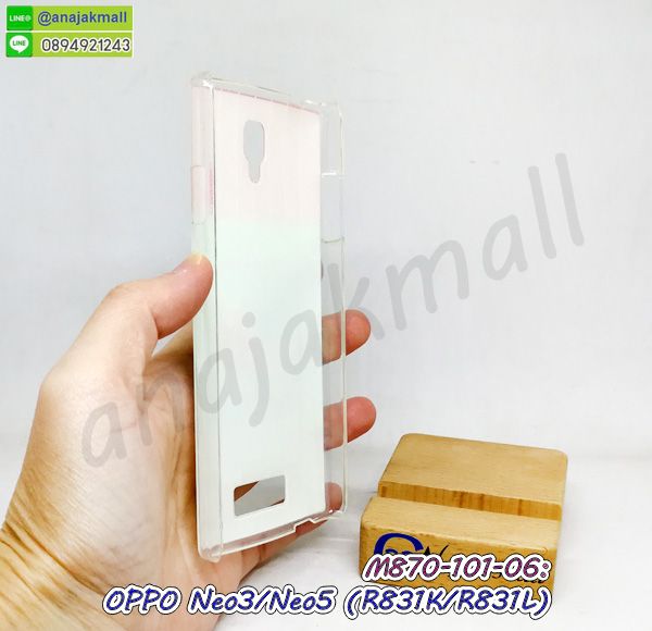 เคส oppo neo3 neo5 ลายโดเรม่อน,กรอบหนัง oppo neo3 neo5 ไดอารี่ใส่บัตร,oppo neo3 neo5 เคสพร้อมส่ง,oppo neo3 neo5 เคสหนังฝาพับคล้องมือ,รับสกรีนเคส oppo neo3 neo5,เคส oppo neo3 neo5 กันกระแทกยาง,เคส oppo neo3 neo5 กันกระแทกลายการ์ตูน,เคสพิมพ์ลาย oppo neo3 neo5,เคสมือถือ oppo neo3 neo5,กรอบกันกระแทก oppo neo3 neo5,เคสหนัง oppo neo3 neo5,เคสฝาพับแต่งคริสตัล oppo neo3 neo5,เคสโรบอท oppo neo3 neo5,oppo neo3 neo5 เคสกันกระแทกไฮบริด,oppo neo3 neo5 เคสฝาพับใส่บัตร,เคสกันกระแทก oppo neo3 neo5,เคสฝาพับ oppo neo3 neo5,เคสโชว์เบอร์ oppo neo3 neo5,เคสโชว์หน้าจอ oppo neo3 neo5,เคสอลูมิเนียม oppo neo3 neo5,oppo neo3 neo5 ฝาพับไดอารี่,กรอบเพชรเงากระจก oppo neo3 neo5,หนังโชว์เบอร์ oppo neo3 neo5,พร้อมส่งกรอบยางนิ่ม oppo neo3 neo5,oppo neo3 neo5 กันกระแทก,เคสมิเนียมกระจกเงา oppo neo3 neo5
