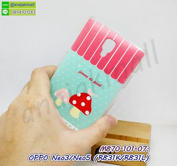 เคส oppo neo3 neo5 ลายโดเรม่อน,กรอบหนัง oppo neo3 neo5 ไดอารี่ใส่บัตร,oppo neo3 neo5 เคสพร้อมส่ง,oppo neo3 neo5 เคสหนังฝาพับคล้องมือ,รับสกรีนเคส oppo neo3 neo5,เคส oppo neo3 neo5 กันกระแทกยาง,เคส oppo neo3 neo5 กันกระแทกลายการ์ตูน,เคสพิมพ์ลาย oppo neo3 neo5,เคสมือถือ oppo neo3 neo5,กรอบกันกระแทก oppo neo3 neo5,เคสหนัง oppo neo3 neo5,เคสฝาพับแต่งคริสตัล oppo neo3 neo5,เคสโรบอท oppo neo3 neo5,oppo neo3 neo5 เคสกันกระแทกไฮบริด,oppo neo3 neo5 เคสฝาพับใส่บัตร,เคสกันกระแทก oppo neo3 neo5,เคสฝาพับ oppo neo3 neo5,เคสโชว์เบอร์ oppo neo3 neo5,เคสโชว์หน้าจอ oppo neo3 neo5,เคสอลูมิเนียม oppo neo3 neo5,oppo neo3 neo5 ฝาพับไดอารี่,กรอบเพชรเงากระจก oppo neo3 neo5,หนังโชว์เบอร์ oppo neo3 neo5,พร้อมส่งกรอบยางนิ่ม oppo neo3 neo5,oppo neo3 neo5 กันกระแทก,เคสมิเนียมกระจกเงา oppo neo3 neo5