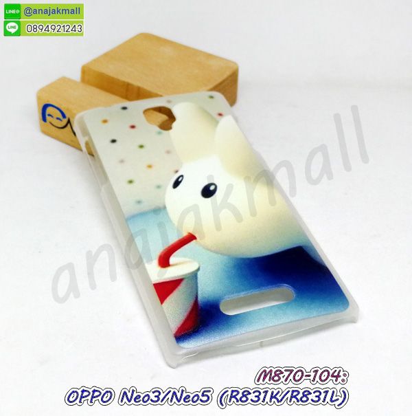 เคส oppo neo3 neo5 ลายโดเรม่อน,กรอบหนัง oppo neo3 neo5 ไดอารี่ใส่บัตร,oppo neo3 neo5 เคสพร้อมส่ง,oppo neo3 neo5 เคสหนังฝาพับคล้องมือ,รับสกรีนเคส oppo neo3 neo5,เคส oppo neo3 neo5 กันกระแทกยาง,เคส oppo neo3 neo5 กันกระแทกลายการ์ตูน,เคสพิมพ์ลาย oppo neo3 neo5,เคสมือถือ oppo neo3 neo5,กรอบกันกระแทก oppo neo3 neo5,เคสหนัง oppo neo3 neo5,เคสฝาพับแต่งคริสตัล oppo neo3 neo5,เคสโรบอท oppo neo3 neo5,oppo neo3 neo5 เคสกันกระแทกไฮบริด,oppo neo3 neo5 เคสฝาพับใส่บัตร,เคสกันกระแทก oppo neo3 neo5,เคสฝาพับ oppo neo3 neo5,เคสโชว์เบอร์ oppo neo3 neo5,เคสโชว์หน้าจอ oppo neo3 neo5,เคสอลูมิเนียม oppo neo3 neo5,oppo neo3 neo5 ฝาพับไดอารี่,กรอบเพชรเงากระจก oppo neo3 neo5,หนังโชว์เบอร์ oppo neo3 neo5,พร้อมส่งกรอบยางนิ่ม oppo neo3 neo5,oppo neo3 neo5 กันกระแทก,เคสมิเนียมกระจกเงา oppo neo3 neo5