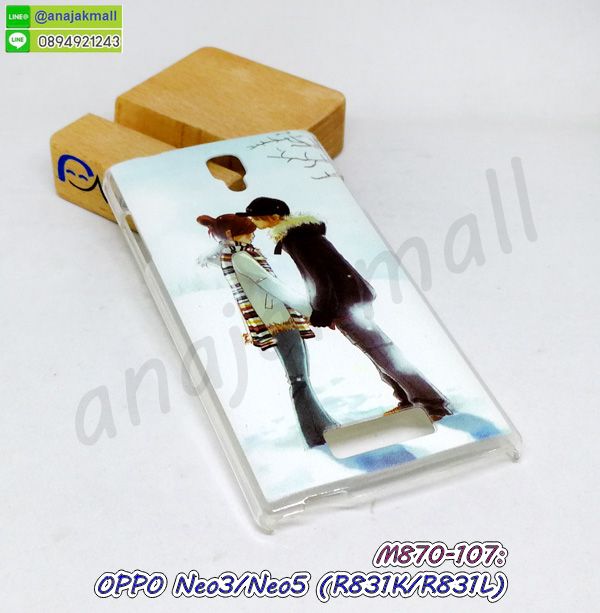 เคส oppo neo3 neo5 ลายโดเรม่อน,กรอบหนัง oppo neo3 neo5 ไดอารี่ใส่บัตร,oppo neo3 neo5 เคสพร้อมส่ง,oppo neo3 neo5 เคสหนังฝาพับคล้องมือ,รับสกรีนเคส oppo neo3 neo5,เคส oppo neo3 neo5 กันกระแทกยาง,เคส oppo neo3 neo5 กันกระแทกลายการ์ตูน,เคสพิมพ์ลาย oppo neo3 neo5,เคสมือถือ oppo neo3 neo5,กรอบกันกระแทก oppo neo3 neo5,เคสหนัง oppo neo3 neo5,เคสฝาพับแต่งคริสตัล oppo neo3 neo5,เคสโรบอท oppo neo3 neo5,oppo neo3 neo5 เคสกันกระแทกไฮบริด,oppo neo3 neo5 เคสฝาพับใส่บัตร,เคสกันกระแทก oppo neo3 neo5,เคสฝาพับ oppo neo3 neo5,เคสโชว์เบอร์ oppo neo3 neo5,เคสโชว์หน้าจอ oppo neo3 neo5,เคสอลูมิเนียม oppo neo3 neo5,oppo neo3 neo5 ฝาพับไดอารี่,กรอบเพชรเงากระจก oppo neo3 neo5,หนังโชว์เบอร์ oppo neo3 neo5,พร้อมส่งกรอบยางนิ่ม oppo neo3 neo5,oppo neo3 neo5 กันกระแทก,เคสมิเนียมกระจกเงา oppo neo3 neo5