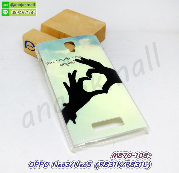 เคส oppo neo3 neo5 ลายโดเรม่อน,กรอบหนัง oppo neo3 neo5 ไดอารี่ใส่บัตร,oppo neo3 neo5 เคสพร้อมส่ง,oppo neo3 neo5 เคสหนังฝาพับคล้องมือ,รับสกรีนเคส oppo neo3 neo5,เคส oppo neo3 neo5 กันกระแทกยาง,เคส oppo neo3 neo5 กันกระแทกลายการ์ตูน,เคสพิมพ์ลาย oppo neo3 neo5,เคสมือถือ oppo neo3 neo5,กรอบกันกระแทก oppo neo3 neo5,เคสหนัง oppo neo3 neo5,เคสฝาพับแต่งคริสตัล oppo neo3 neo5,เคสโรบอท oppo neo3 neo5,oppo neo3 neo5 เคสกันกระแทกไฮบริด,oppo neo3 neo5 เคสฝาพับใส่บัตร,เคสกันกระแทก oppo neo3 neo5,เคสฝาพับ oppo neo3 neo5,เคสโชว์เบอร์ oppo neo3 neo5,เคสโชว์หน้าจอ oppo neo3 neo5,เคสอลูมิเนียม oppo neo3 neo5,oppo neo3 neo5 ฝาพับไดอารี่,กรอบเพชรเงากระจก oppo neo3 neo5,หนังโชว์เบอร์ oppo neo3 neo5,พร้อมส่งกรอบยางนิ่ม oppo neo3 neo5,oppo neo3 neo5 กันกระแทก,เคสมิเนียมกระจกเงา oppo neo3 neo5