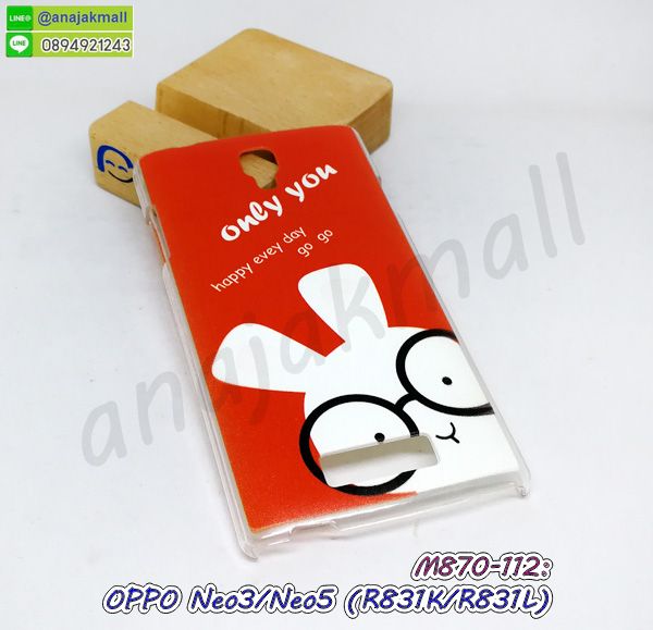 เคส oppo neo3 neo5 ลายโดเรม่อน,กรอบหนัง oppo neo3 neo5 ไดอารี่ใส่บัตร,oppo neo3 neo5 เคสพร้อมส่ง,oppo neo3 neo5 เคสหนังฝาพับคล้องมือ,รับสกรีนเคส oppo neo3 neo5,เคส oppo neo3 neo5 กันกระแทกยาง,เคส oppo neo3 neo5 กันกระแทกลายการ์ตูน,เคสพิมพ์ลาย oppo neo3 neo5,เคสมือถือ oppo neo3 neo5,กรอบกันกระแทก oppo neo3 neo5,เคสหนัง oppo neo3 neo5,เคสฝาพับแต่งคริสตัล oppo neo3 neo5,เคสโรบอท oppo neo3 neo5,oppo neo3 neo5 เคสกันกระแทกไฮบริด,oppo neo3 neo5 เคสฝาพับใส่บัตร,เคสกันกระแทก oppo neo3 neo5,เคสฝาพับ oppo neo3 neo5,เคสโชว์เบอร์ oppo neo3 neo5,เคสโชว์หน้าจอ oppo neo3 neo5,เคสอลูมิเนียม oppo neo3 neo5,oppo neo3 neo5 ฝาพับไดอารี่,กรอบเพชรเงากระจก oppo neo3 neo5,หนังโชว์เบอร์ oppo neo3 neo5,พร้อมส่งกรอบยางนิ่ม oppo neo3 neo5,oppo neo3 neo5 กันกระแทก,เคสมิเนียมกระจกเงา oppo neo3 neo5