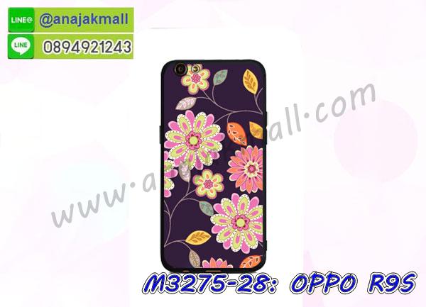 เคส oppo r9s,รับสกรีนเคสฝาพับออปโป R9S,สกรีนเคสการ์ตูนออปโป R9S,รับพิมพ์ลายเคส oppo r9s,เคสหนัง oppo r9s,เคสไดอารี่ oppo r9s,พิมพ์เคสแข็งออปโป r9s,เคสพิมพ์ลาย oppo r9s,บัมเปอร์เคสออปโป R9S,กรอบโลหะลายการ์ตูนออปโป R9S,สั่งสกรีนเคส oppo r9s,หนังออปโป r9s โชว์เบอร์,พิมพ์ออปโป r9s โดเรม่อน,พิมพ์เคส oppo r9s,เคสฝาพับ oppo r9s,เคสโรบอท oppo r9s,เคสซิลิโคนoppo r9s,กรอบหนัง oppo r9s,เคสสกรีนลาย oppo r9s,เคสยาง oppo r9s,เคสซิลิโคนพิมพ์ลาย oppo r9s,สั่งทำการ์ตูนเคสออปโป R9S,เกราะออปโป R9S,เคสแข็งพิมพ์ลาย oppo r9s,เคสยางคริสตัลติดแหวน oppo r9s,เคสบั้มเปอร์ oppo r9s,เคสประกอบ oppo r9s,เกราะออปโป r9s ฝาพับวันพีช,ซองหนัง oppo r9s,เคสลาย 3D oppo r9s,ซองหนังออปโป R9S,เคสเปิดปิดออปโป r9s,เคสหนังการ์ตูนออปโป R9S,เคสอลูมิเนียมออปโป R9S,เคสกันกระแทก oppo r9s,เคสสะพายออปโป R9S,เคสกระจกออปโป R9S,เคสหนังฝาพับ oppo r9s,เคสนิ่มสกรีนลาย oppo r9s,เคสแข็ง oppo r9s,กรอบ oppo r9s,ซองหนังลายการ์ตูน oppo r9s,สกรีนออปโป r9s วันพีช,กรอบประกบหน้าหลัง oppo r9s,เคสฝาปิดการ์ตูน oppo r9s,โชว์เบอร์ออปโป r9s ลายการ์ตูน,เคสประกบ oppo r9s,กรอบคริสตัลยาง oppo r9s,เคสสกรีนวันพีช oppo r9s,เคสประกบ oppo r9s,ฝาพับกระจกเงาออปโป R9S,กรอบออปโป r9s วันพีช,เคสประกบปั้มเปอร์ oppo r9s,กรอบบัมเปอร์เคสออปโป R9S,ซิลิโคนตัวการ์ตูนออปโป r9s,เคส 2 ชั้น กันกระแทก oppo r9s,ฝาหลังสกรีนออปโป R9S,เคสโรบอทกันกระแทก oppo r9s,กรอบมิเนียมสกรีน oppo r9s,บัมเปอร์อลูมิเนียมออปโป R9S,เคสกรอบบัมเปอร์ออปโป R9S,เคสประกบหัวท้าย oppo r9s,เคสออปโป r9s หนังเปิดปิด,กรอบหนังโชว์เบอร์ oppo r9s,บัมเปอร์สกรีนลาย oppo r9s,เคสออปโป r9s กันกระแทก,เคสแต่งเพชรคริสตัลออปโป R9S,สั่งพิมพ์เคสลายการ์ตูน oppo r9s,เคสตัวการ์ตูน oppo r9s,เคสฝาพับประดับ oppo r9s,เคสหนังประดับ oppo r9s,เคสฝาพับแต่งเพชร oppo r9s,ฝาหลังกันกระแทกออปโป R9S,เคสโลหะขอบอลูมิเนียมออปโป R9S,เคสสายสะพาย oppo r9s,เคสคริสตัล oppo r9s,เคสแต่งเพชร oppo r9s,เคสแต่งคริสตัล oppo r9s,เคสแข็งแต่งเพชร oppo r9s,เคสหนังพิมพ์การ์ตูน oppo r9s,ยางออปโป r9s ติดแหวน,พิมพ์แข็งการ์ตูนออปโป R9S,กรอบโลหะ oppo r9s,เคสขอบอลูมิเนียม oppo r9s,เคสยางคริสตัล oppo r9s,เคสห้อยคอ oppo r9s