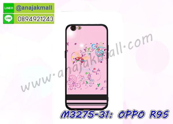 เคส oppo r9s,รับสกรีนเคสฝาพับออปโป R9S,สกรีนเคสการ์ตูนออปโป R9S,รับพิมพ์ลายเคส oppo r9s,เคสหนัง oppo r9s,เคสไดอารี่ oppo r9s,พิมพ์เคสแข็งออปโป r9s,เคสพิมพ์ลาย oppo r9s,บัมเปอร์เคสออปโป R9S,กรอบโลหะลายการ์ตูนออปโป R9S,สั่งสกรีนเคส oppo r9s,หนังออปโป r9s โชว์เบอร์,พิมพ์ออปโป r9s โดเรม่อน,พิมพ์เคส oppo r9s,เคสฝาพับ oppo r9s,เคสโรบอท oppo r9s,เคสซิลิโคนoppo r9s,กรอบหนัง oppo r9s,เคสสกรีนลาย oppo r9s,เคสยาง oppo r9s,เคสซิลิโคนพิมพ์ลาย oppo r9s,สั่งทำการ์ตูนเคสออปโป R9S,เกราะออปโป R9S,เคสแข็งพิมพ์ลาย oppo r9s,เคสยางคริสตัลติดแหวน oppo r9s,เคสบั้มเปอร์ oppo r9s,เคสประกอบ oppo r9s,เกราะออปโป r9s ฝาพับวันพีช,ซองหนัง oppo r9s,เคสลาย 3D oppo r9s,ซองหนังออปโป R9S,เคสเปิดปิดออปโป r9s,เคสหนังการ์ตูนออปโป R9S,เคสอลูมิเนียมออปโป R9S,เคสกันกระแทก oppo r9s,เคสสะพายออปโป R9S,เคสกระจกออปโป R9S,เคสหนังฝาพับ oppo r9s,เคสนิ่มสกรีนลาย oppo r9s,เคสแข็ง oppo r9s,กรอบ oppo r9s,ซองหนังลายการ์ตูน oppo r9s,สกรีนออปโป r9s วันพีช,กรอบประกบหน้าหลัง oppo r9s,เคสฝาปิดการ์ตูน oppo r9s,โชว์เบอร์ออปโป r9s ลายการ์ตูน,เคสประกบ oppo r9s,กรอบคริสตัลยาง oppo r9s,เคสสกรีนวันพีช oppo r9s,เคสประกบ oppo r9s,ฝาพับกระจกเงาออปโป R9S,กรอบออปโป r9s วันพีช,เคสประกบปั้มเปอร์ oppo r9s,กรอบบัมเปอร์เคสออปโป R9S,ซิลิโคนตัวการ์ตูนออปโป r9s,เคส 2 ชั้น กันกระแทก oppo r9s,ฝาหลังสกรีนออปโป R9S,เคสโรบอทกันกระแทก oppo r9s,กรอบมิเนียมสกรีน oppo r9s,บัมเปอร์อลูมิเนียมออปโป R9S,เคสกรอบบัมเปอร์ออปโป R9S,เคสประกบหัวท้าย oppo r9s,เคสออปโป r9s หนังเปิดปิด,กรอบหนังโชว์เบอร์ oppo r9s,บัมเปอร์สกรีนลาย oppo r9s,เคสออปโป r9s กันกระแทก,เคสแต่งเพชรคริสตัลออปโป R9S,สั่งพิมพ์เคสลายการ์ตูน oppo r9s,เคสตัวการ์ตูน oppo r9s,เคสฝาพับประดับ oppo r9s,เคสหนังประดับ oppo r9s,เคสฝาพับแต่งเพชร oppo r9s,ฝาหลังกันกระแทกออปโป R9S,เคสโลหะขอบอลูมิเนียมออปโป R9S,เคสสายสะพาย oppo r9s,เคสคริสตัล oppo r9s,เคสแต่งเพชร oppo r9s,เคสแต่งคริสตัล oppo r9s,เคสแข็งแต่งเพชร oppo r9s,เคสหนังพิมพ์การ์ตูน oppo r9s,ยางออปโป r9s ติดแหวน,พิมพ์แข็งการ์ตูนออปโป R9S,กรอบโลหะ oppo r9s,เคสขอบอลูมิเนียม oppo r9s,เคสยางคริสตัล oppo r9s,เคสห้อยคอ oppo r9s