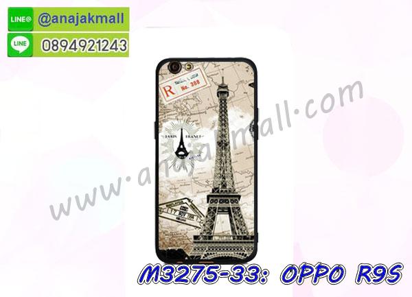 เคส oppo r9s,รับสกรีนเคสฝาพับออปโป R9S,สกรีนเคสการ์ตูนออปโป R9S,รับพิมพ์ลายเคส oppo r9s,เคสหนัง oppo r9s,เคสไดอารี่ oppo r9s,พิมพ์เคสแข็งออปโป r9s,เคสพิมพ์ลาย oppo r9s,บัมเปอร์เคสออปโป R9S,กรอบโลหะลายการ์ตูนออปโป R9S,สั่งสกรีนเคส oppo r9s,หนังออปโป r9s โชว์เบอร์,พิมพ์ออปโป r9s โดเรม่อน,พิมพ์เคส oppo r9s,เคสฝาพับ oppo r9s,เคสโรบอท oppo r9s,เคสซิลิโคนoppo r9s,กรอบหนัง oppo r9s,เคสสกรีนลาย oppo r9s,เคสยาง oppo r9s,เคสซิลิโคนพิมพ์ลาย oppo r9s,สั่งทำการ์ตูนเคสออปโป R9S,เกราะออปโป R9S,เคสแข็งพิมพ์ลาย oppo r9s,เคสยางคริสตัลติดแหวน oppo r9s,เคสบั้มเปอร์ oppo r9s,เคสประกอบ oppo r9s,เกราะออปโป r9s ฝาพับวันพีช,ซองหนัง oppo r9s,เคสลาย 3D oppo r9s,ซองหนังออปโป R9S,เคสเปิดปิดออปโป r9s,เคสหนังการ์ตูนออปโป R9S,เคสอลูมิเนียมออปโป R9S,เคสกันกระแทก oppo r9s,เคสสะพายออปโป R9S,เคสกระจกออปโป R9S,เคสหนังฝาพับ oppo r9s,เคสนิ่มสกรีนลาย oppo r9s,เคสแข็ง oppo r9s,กรอบ oppo r9s,ซองหนังลายการ์ตูน oppo r9s,สกรีนออปโป r9s วันพีช,กรอบประกบหน้าหลัง oppo r9s,เคสฝาปิดการ์ตูน oppo r9s,โชว์เบอร์ออปโป r9s ลายการ์ตูน,เคสประกบ oppo r9s,กรอบคริสตัลยาง oppo r9s,เคสสกรีนวันพีช oppo r9s,เคสประกบ oppo r9s,ฝาพับกระจกเงาออปโป R9S,กรอบออปโป r9s วันพีช,เคสประกบปั้มเปอร์ oppo r9s,กรอบบัมเปอร์เคสออปโป R9S,ซิลิโคนตัวการ์ตูนออปโป r9s,เคส 2 ชั้น กันกระแทก oppo r9s,ฝาหลังสกรีนออปโป R9S,เคสโรบอทกันกระแทก oppo r9s,กรอบมิเนียมสกรีน oppo r9s,บัมเปอร์อลูมิเนียมออปโป R9S,เคสกรอบบัมเปอร์ออปโป R9S,เคสประกบหัวท้าย oppo r9s,เคสออปโป r9s หนังเปิดปิด,กรอบหนังโชว์เบอร์ oppo r9s,บัมเปอร์สกรีนลาย oppo r9s,เคสออปโป r9s กันกระแทก,เคสแต่งเพชรคริสตัลออปโป R9S,สั่งพิมพ์เคสลายการ์ตูน oppo r9s,เคสตัวการ์ตูน oppo r9s,เคสฝาพับประดับ oppo r9s,เคสหนังประดับ oppo r9s,เคสฝาพับแต่งเพชร oppo r9s,ฝาหลังกันกระแทกออปโป R9S,เคสโลหะขอบอลูมิเนียมออปโป R9S,เคสสายสะพาย oppo r9s,เคสคริสตัล oppo r9s,เคสแต่งเพชร oppo r9s,เคสแต่งคริสตัล oppo r9s,เคสแข็งแต่งเพชร oppo r9s,เคสหนังพิมพ์การ์ตูน oppo r9s,ยางออปโป r9s ติดแหวน,พิมพ์แข็งการ์ตูนออปโป R9S,กรอบโลหะ oppo r9s,เคสขอบอลูมิเนียม oppo r9s,เคสยางคริสตัล oppo r9s,เคสห้อยคอ oppo r9s