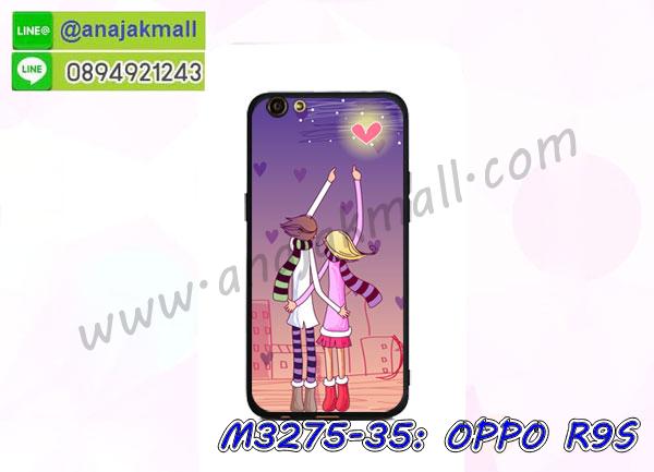 เคส oppo r9s,รับสกรีนเคสฝาพับออปโป R9S,สกรีนเคสการ์ตูนออปโป R9S,รับพิมพ์ลายเคส oppo r9s,เคสหนัง oppo r9s,เคสไดอารี่ oppo r9s,พิมพ์เคสแข็งออปโป r9s,เคสพิมพ์ลาย oppo r9s,บัมเปอร์เคสออปโป R9S,กรอบโลหะลายการ์ตูนออปโป R9S,สั่งสกรีนเคส oppo r9s,หนังออปโป r9s โชว์เบอร์,พิมพ์ออปโป r9s โดเรม่อน,พิมพ์เคส oppo r9s,เคสฝาพับ oppo r9s,เคสโรบอท oppo r9s,เคสซิลิโคนoppo r9s,กรอบหนัง oppo r9s,เคสสกรีนลาย oppo r9s,เคสยาง oppo r9s,เคสซิลิโคนพิมพ์ลาย oppo r9s,สั่งทำการ์ตูนเคสออปโป R9S,เกราะออปโป R9S,เคสแข็งพิมพ์ลาย oppo r9s,เคสยางคริสตัลติดแหวน oppo r9s,เคสบั้มเปอร์ oppo r9s,เคสประกอบ oppo r9s,เกราะออปโป r9s ฝาพับวันพีช,ซองหนัง oppo r9s,เคสลาย 3D oppo r9s,ซองหนังออปโป R9S,เคสเปิดปิดออปโป r9s,เคสหนังการ์ตูนออปโป R9S,เคสอลูมิเนียมออปโป R9S,เคสกันกระแทก oppo r9s,เคสสะพายออปโป R9S,เคสกระจกออปโป R9S,เคสหนังฝาพับ oppo r9s,เคสนิ่มสกรีนลาย oppo r9s,เคสแข็ง oppo r9s,กรอบ oppo r9s,ซองหนังลายการ์ตูน oppo r9s,สกรีนออปโป r9s วันพีช,กรอบประกบหน้าหลัง oppo r9s,เคสฝาปิดการ์ตูน oppo r9s,โชว์เบอร์ออปโป r9s ลายการ์ตูน,เคสประกบ oppo r9s,กรอบคริสตัลยาง oppo r9s,เคสสกรีนวันพีช oppo r9s,เคสประกบ oppo r9s,ฝาพับกระจกเงาออปโป R9S,กรอบออปโป r9s วันพีช,เคสประกบปั้มเปอร์ oppo r9s,กรอบบัมเปอร์เคสออปโป R9S,ซิลิโคนตัวการ์ตูนออปโป r9s,เคส 2 ชั้น กันกระแทก oppo r9s,ฝาหลังสกรีนออปโป R9S,เคสโรบอทกันกระแทก oppo r9s,กรอบมิเนียมสกรีน oppo r9s,บัมเปอร์อลูมิเนียมออปโป R9S,เคสกรอบบัมเปอร์ออปโป R9S,เคสประกบหัวท้าย oppo r9s,เคสออปโป r9s หนังเปิดปิด,กรอบหนังโชว์เบอร์ oppo r9s,บัมเปอร์สกรีนลาย oppo r9s,เคสออปโป r9s กันกระแทก,เคสแต่งเพชรคริสตัลออปโป R9S,สั่งพิมพ์เคสลายการ์ตูน oppo r9s,เคสตัวการ์ตูน oppo r9s,เคสฝาพับประดับ oppo r9s,เคสหนังประดับ oppo r9s,เคสฝาพับแต่งเพชร oppo r9s,ฝาหลังกันกระแทกออปโป R9S,เคสโลหะขอบอลูมิเนียมออปโป R9S,เคสสายสะพาย oppo r9s,เคสคริสตัล oppo r9s,เคสแต่งเพชร oppo r9s,เคสแต่งคริสตัล oppo r9s,เคสแข็งแต่งเพชร oppo r9s,เคสหนังพิมพ์การ์ตูน oppo r9s,ยางออปโป r9s ติดแหวน,พิมพ์แข็งการ์ตูนออปโป R9S,กรอบโลหะ oppo r9s,เคสขอบอลูมิเนียม oppo r9s,เคสยางคริสตัล oppo r9s,เคสห้อยคอ oppo r9s