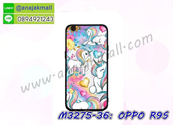 เคส oppo r9s,รับสกรีนเคสฝาพับออปโป R9S,สกรีนเคสการ์ตูนออปโป R9S,รับพิมพ์ลายเคส oppo r9s,เคสหนัง oppo r9s,เคสไดอารี่ oppo r9s,พิมพ์เคสแข็งออปโป r9s,เคสพิมพ์ลาย oppo r9s,บัมเปอร์เคสออปโป R9S,กรอบโลหะลายการ์ตูนออปโป R9S,สั่งสกรีนเคส oppo r9s,หนังออปโป r9s โชว์เบอร์,พิมพ์ออปโป r9s โดเรม่อน,พิมพ์เคส oppo r9s,เคสฝาพับ oppo r9s,เคสโรบอท oppo r9s,เคสซิลิโคนoppo r9s,กรอบหนัง oppo r9s,เคสสกรีนลาย oppo r9s,เคสยาง oppo r9s,เคสซิลิโคนพิมพ์ลาย oppo r9s,สั่งทำการ์ตูนเคสออปโป R9S,เกราะออปโป R9S,เคสแข็งพิมพ์ลาย oppo r9s,เคสยางคริสตัลติดแหวน oppo r9s,เคสบั้มเปอร์ oppo r9s,เคสประกอบ oppo r9s,เกราะออปโป r9s ฝาพับวันพีช,ซองหนัง oppo r9s,เคสลาย 3D oppo r9s,ซองหนังออปโป R9S,เคสเปิดปิดออปโป r9s,เคสหนังการ์ตูนออปโป R9S,เคสอลูมิเนียมออปโป R9S,เคสกันกระแทก oppo r9s,เคสสะพายออปโป R9S,เคสกระจกออปโป R9S,เคสหนังฝาพับ oppo r9s,เคสนิ่มสกรีนลาย oppo r9s,เคสแข็ง oppo r9s,กรอบ oppo r9s,ซองหนังลายการ์ตูน oppo r9s,สกรีนออปโป r9s วันพีช,กรอบประกบหน้าหลัง oppo r9s,เคสฝาปิดการ์ตูน oppo r9s,โชว์เบอร์ออปโป r9s ลายการ์ตูน,เคสประกบ oppo r9s,กรอบคริสตัลยาง oppo r9s,เคสสกรีนวันพีช oppo r9s,เคสประกบ oppo r9s,ฝาพับกระจกเงาออปโป R9S,กรอบออปโป r9s วันพีช,เคสประกบปั้มเปอร์ oppo r9s,กรอบบัมเปอร์เคสออปโป R9S,ซิลิโคนตัวการ์ตูนออปโป r9s,เคส 2 ชั้น กันกระแทก oppo r9s,ฝาหลังสกรีนออปโป R9S,เคสโรบอทกันกระแทก oppo r9s,กรอบมิเนียมสกรีน oppo r9s,บัมเปอร์อลูมิเนียมออปโป R9S,เคสกรอบบัมเปอร์ออปโป R9S,เคสประกบหัวท้าย oppo r9s,เคสออปโป r9s หนังเปิดปิด,กรอบหนังโชว์เบอร์ oppo r9s,บัมเปอร์สกรีนลาย oppo r9s,เคสออปโป r9s กันกระแทก,เคสแต่งเพชรคริสตัลออปโป R9S,สั่งพิมพ์เคสลายการ์ตูน oppo r9s,เคสตัวการ์ตูน oppo r9s,เคสฝาพับประดับ oppo r9s,เคสหนังประดับ oppo r9s,เคสฝาพับแต่งเพชร oppo r9s,ฝาหลังกันกระแทกออปโป R9S,เคสโลหะขอบอลูมิเนียมออปโป R9S,เคสสายสะพาย oppo r9s,เคสคริสตัล oppo r9s,เคสแต่งเพชร oppo r9s,เคสแต่งคริสตัล oppo r9s,เคสแข็งแต่งเพชร oppo r9s,เคสหนังพิมพ์การ์ตูน oppo r9s,ยางออปโป r9s ติดแหวน,พิมพ์แข็งการ์ตูนออปโป R9S,กรอบโลหะ oppo r9s,เคสขอบอลูมิเนียม oppo r9s,เคสยางคริสตัล oppo r9s,เคสห้อยคอ oppo r9s