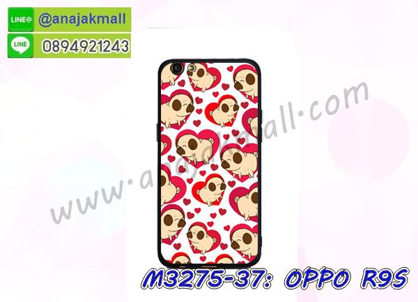 เคส oppo r9s,รับสกรีนเคสฝาพับออปโป R9S,สกรีนเคสการ์ตูนออปโป R9S,รับพิมพ์ลายเคส oppo r9s,เคสหนัง oppo r9s,เคสไดอารี่ oppo r9s,พิมพ์เคสแข็งออปโป r9s,เคสพิมพ์ลาย oppo r9s,บัมเปอร์เคสออปโป R9S,กรอบโลหะลายการ์ตูนออปโป R9S,สั่งสกรีนเคส oppo r9s,หนังออปโป r9s โชว์เบอร์,พิมพ์ออปโป r9s โดเรม่อน,พิมพ์เคส oppo r9s,เคสฝาพับ oppo r9s,เคสโรบอท oppo r9s,เคสซิลิโคนoppo r9s,กรอบหนัง oppo r9s,เคสสกรีนลาย oppo r9s,เคสยาง oppo r9s,เคสซิลิโคนพิมพ์ลาย oppo r9s,สั่งทำการ์ตูนเคสออปโป R9S,เกราะออปโป R9S,เคสแข็งพิมพ์ลาย oppo r9s,เคสยางคริสตัลติดแหวน oppo r9s,เคสบั้มเปอร์ oppo r9s,เคสประกอบ oppo r9s,เกราะออปโป r9s ฝาพับวันพีช,ซองหนัง oppo r9s,เคสลาย 3D oppo r9s,ซองหนังออปโป R9S,เคสเปิดปิดออปโป r9s,เคสหนังการ์ตูนออปโป R9S,เคสอลูมิเนียมออปโป R9S,เคสกันกระแทก oppo r9s,เคสสะพายออปโป R9S,เคสกระจกออปโป R9S,เคสหนังฝาพับ oppo r9s,เคสนิ่มสกรีนลาย oppo r9s,เคสแข็ง oppo r9s,กรอบ oppo r9s,ซองหนังลายการ์ตูน oppo r9s,สกรีนออปโป r9s วันพีช,กรอบประกบหน้าหลัง oppo r9s,เคสฝาปิดการ์ตูน oppo r9s,โชว์เบอร์ออปโป r9s ลายการ์ตูน,เคสประกบ oppo r9s,กรอบคริสตัลยาง oppo r9s,เคสสกรีนวันพีช oppo r9s,เคสประกบ oppo r9s,ฝาพับกระจกเงาออปโป R9S,กรอบออปโป r9s วันพีช,เคสประกบปั้มเปอร์ oppo r9s,กรอบบัมเปอร์เคสออปโป R9S,ซิลิโคนตัวการ์ตูนออปโป r9s,เคส 2 ชั้น กันกระแทก oppo r9s,ฝาหลังสกรีนออปโป R9S,เคสโรบอทกันกระแทก oppo r9s,กรอบมิเนียมสกรีน oppo r9s,บัมเปอร์อลูมิเนียมออปโป R9S,เคสกรอบบัมเปอร์ออปโป R9S,เคสประกบหัวท้าย oppo r9s,เคสออปโป r9s หนังเปิดปิด,กรอบหนังโชว์เบอร์ oppo r9s,บัมเปอร์สกรีนลาย oppo r9s,เคสออปโป r9s กันกระแทก,เคสแต่งเพชรคริสตัลออปโป R9S,สั่งพิมพ์เคสลายการ์ตูน oppo r9s,เคสตัวการ์ตูน oppo r9s,เคสฝาพับประดับ oppo r9s,เคสหนังประดับ oppo r9s,เคสฝาพับแต่งเพชร oppo r9s,ฝาหลังกันกระแทกออปโป R9S,เคสโลหะขอบอลูมิเนียมออปโป R9S,เคสสายสะพาย oppo r9s,เคสคริสตัล oppo r9s,เคสแต่งเพชร oppo r9s,เคสแต่งคริสตัล oppo r9s,เคสแข็งแต่งเพชร oppo r9s,เคสหนังพิมพ์การ์ตูน oppo r9s,ยางออปโป r9s ติดแหวน,พิมพ์แข็งการ์ตูนออปโป R9S,กรอบโลหะ oppo r9s,เคสขอบอลูมิเนียม oppo r9s,เคสยางคริสตัล oppo r9s,เคสห้อยคอ oppo r9s