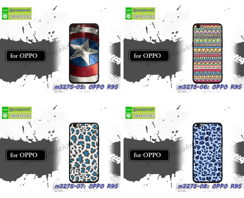 เคส oppo r9s,รับสกรีนเคสฝาพับออปโป R9S,สกรีนเคสการ์ตูนออปโป R9S,รับพิมพ์ลายเคส oppo r9s,เคสหนัง oppo r9s,เคสไดอารี่ oppo r9s,พิมพ์เคสแข็งออปโป r9s,เคสพิมพ์ลาย oppo r9s,บัมเปอร์เคสออปโป R9S,กรอบโลหะลายการ์ตูนออปโป R9S,สั่งสกรีนเคส oppo r9s,หนังออปโป r9s โชว์เบอร์,พิมพ์ออปโป r9s โดเรม่อน,พิมพ์เคส oppo r9s,เคสฝาพับ oppo r9s,เคสโรบอท oppo r9s,เคสซิลิโคนoppo r9s,กรอบหนัง oppo r9s,เคสสกรีนลาย oppo r9s,เคสยาง oppo r9s,เคสซิลิโคนพิมพ์ลาย oppo r9s,สั่งทำการ์ตูนเคสออปโป R9S,เกราะออปโป R9S,เคสแข็งพิมพ์ลาย oppo r9s,เคสยางคริสตัลติดแหวน oppo r9s,เคสบั้มเปอร์ oppo r9s,เคสประกอบ oppo r9s,เกราะออปโป r9s ฝาพับวันพีช,ซองหนัง oppo r9s,เคสลาย 3D oppo r9s,ซองหนังออปโป R9S,เคสเปิดปิดออปโป r9s,เคสหนังการ์ตูนออปโป R9S,เคสอลูมิเนียมออปโป R9S,เคสกันกระแทก oppo r9s,เคสสะพายออปโป R9S,เคสกระจกออปโป R9S,เคสหนังฝาพับ oppo r9s,เคสนิ่มสกรีนลาย oppo r9s,เคสแข็ง oppo r9s,กรอบ oppo r9s,ซองหนังลายการ์ตูน oppo r9s,สกรีนออปโป r9s วันพีช,กรอบประกบหน้าหลัง oppo r9s,เคสฝาปิดการ์ตูน oppo r9s,โชว์เบอร์ออปโป r9s ลายการ์ตูน,เคสประกบ oppo r9s,กรอบคริสตัลยาง oppo r9s,เคสสกรีนวันพีช oppo r9s,เคสประกบ oppo r9s,ฝาพับกระจกเงาออปโป R9S,กรอบออปโป r9s วันพีช,เคสประกบปั้มเปอร์ oppo r9s,กรอบบัมเปอร์เคสออปโป R9S,ซิลิโคนตัวการ์ตูนออปโป r9s,เคส 2 ชั้น กันกระแทก oppo r9s,ฝาหลังสกรีนออปโป R9S,เคสโรบอทกันกระแทก oppo r9s,กรอบมิเนียมสกรีน oppo r9s,บัมเปอร์อลูมิเนียมออปโป R9S,เคสกรอบบัมเปอร์ออปโป R9S,เคสประกบหัวท้าย oppo r9s,เคสออปโป r9s หนังเปิดปิด,กรอบหนังโชว์เบอร์ oppo r9s,บัมเปอร์สกรีนลาย oppo r9s,เคสออปโป r9s กันกระแทก,เคสแต่งเพชรคริสตัลออปโป R9S,สั่งพิมพ์เคสลายการ์ตูน oppo r9s,เคสตัวการ์ตูน oppo r9s,เคสฝาพับประดับ oppo r9s,เคสหนังประดับ oppo r9s,เคสฝาพับแต่งเพชร oppo r9s,ฝาหลังกันกระแทกออปโป R9S,เคสโลหะขอบอลูมิเนียมออปโป R9S,เคสสายสะพาย oppo r9s,เคสคริสตัล oppo r9s,เคสแต่งเพชร oppo r9s,เคสแต่งคริสตัล oppo r9s,เคสแข็งแต่งเพชร oppo r9s,เคสหนังพิมพ์การ์ตูน oppo r9s,ยางออปโป r9s ติดแหวน,พิมพ์แข็งการ์ตูนออปโป R9S,กรอบโลหะ oppo r9s,เคสขอบอลูมิเนียม oppo r9s,เคสยางคริสตัล oppo r9s,เคสห้อยคอ oppo r9s