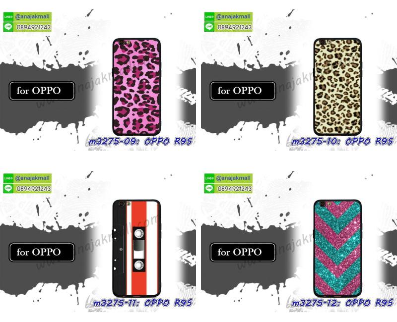 เคส oppo r9s,รับสกรีนเคสฝาพับออปโป R9S,สกรีนเคสการ์ตูนออปโป R9S,รับพิมพ์ลายเคส oppo r9s,เคสหนัง oppo r9s,เคสไดอารี่ oppo r9s,พิมพ์เคสแข็งออปโป r9s,เคสพิมพ์ลาย oppo r9s,บัมเปอร์เคสออปโป R9S,กรอบโลหะลายการ์ตูนออปโป R9S,สั่งสกรีนเคส oppo r9s,หนังออปโป r9s โชว์เบอร์,พิมพ์ออปโป r9s โดเรม่อน,พิมพ์เคส oppo r9s,เคสฝาพับ oppo r9s,เคสโรบอท oppo r9s,เคสซิลิโคนoppo r9s,กรอบหนัง oppo r9s,เคสสกรีนลาย oppo r9s,เคสยาง oppo r9s,เคสซิลิโคนพิมพ์ลาย oppo r9s,สั่งทำการ์ตูนเคสออปโป R9S,เกราะออปโป R9S,เคสแข็งพิมพ์ลาย oppo r9s,เคสยางคริสตัลติดแหวน oppo r9s,เคสบั้มเปอร์ oppo r9s,เคสประกอบ oppo r9s,เกราะออปโป r9s ฝาพับวันพีช,ซองหนัง oppo r9s,เคสลาย 3D oppo r9s,ซองหนังออปโป R9S,เคสเปิดปิดออปโป r9s,เคสหนังการ์ตูนออปโป R9S,เคสอลูมิเนียมออปโป R9S,เคสกันกระแทก oppo r9s,เคสสะพายออปโป R9S,เคสกระจกออปโป R9S,เคสหนังฝาพับ oppo r9s,เคสนิ่มสกรีนลาย oppo r9s,เคสแข็ง oppo r9s,กรอบ oppo r9s,ซองหนังลายการ์ตูน oppo r9s,สกรีนออปโป r9s วันพีช,กรอบประกบหน้าหลัง oppo r9s,เคสฝาปิดการ์ตูน oppo r9s,โชว์เบอร์ออปโป r9s ลายการ์ตูน,เคสประกบ oppo r9s,กรอบคริสตัลยาง oppo r9s,เคสสกรีนวันพีช oppo r9s,เคสประกบ oppo r9s,ฝาพับกระจกเงาออปโป R9S,กรอบออปโป r9s วันพีช,เคสประกบปั้มเปอร์ oppo r9s,กรอบบัมเปอร์เคสออปโป R9S,ซิลิโคนตัวการ์ตูนออปโป r9s,เคส 2 ชั้น กันกระแทก oppo r9s,ฝาหลังสกรีนออปโป R9S,เคสโรบอทกันกระแทก oppo r9s,กรอบมิเนียมสกรีน oppo r9s,บัมเปอร์อลูมิเนียมออปโป R9S,เคสกรอบบัมเปอร์ออปโป R9S,เคสประกบหัวท้าย oppo r9s,เคสออปโป r9s หนังเปิดปิด,กรอบหนังโชว์เบอร์ oppo r9s,บัมเปอร์สกรีนลาย oppo r9s,เคสออปโป r9s กันกระแทก,เคสแต่งเพชรคริสตัลออปโป R9S,สั่งพิมพ์เคสลายการ์ตูน oppo r9s,เคสตัวการ์ตูน oppo r9s,เคสฝาพับประดับ oppo r9s,เคสหนังประดับ oppo r9s,เคสฝาพับแต่งเพชร oppo r9s,ฝาหลังกันกระแทกออปโป R9S,เคสโลหะขอบอลูมิเนียมออปโป R9S,เคสสายสะพาย oppo r9s,เคสคริสตัล oppo r9s,เคสแต่งเพชร oppo r9s,เคสแต่งคริสตัล oppo r9s,เคสแข็งแต่งเพชร oppo r9s,เคสหนังพิมพ์การ์ตูน oppo r9s,ยางออปโป r9s ติดแหวน,พิมพ์แข็งการ์ตูนออปโป R9S,กรอบโลหะ oppo r9s,เคสขอบอลูมิเนียม oppo r9s,เคสยางคริสตัล oppo r9s,เคสห้อยคอ oppo r9s