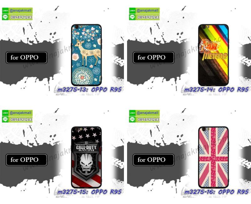 เคส oppo r9s,รับสกรีนเคสฝาพับออปโป R9S,สกรีนเคสการ์ตูนออปโป R9S,รับพิมพ์ลายเคส oppo r9s,เคสหนัง oppo r9s,เคสไดอารี่ oppo r9s,พิมพ์เคสแข็งออปโป r9s,เคสพิมพ์ลาย oppo r9s,บัมเปอร์เคสออปโป R9S,กรอบโลหะลายการ์ตูนออปโป R9S,สั่งสกรีนเคส oppo r9s,หนังออปโป r9s โชว์เบอร์,พิมพ์ออปโป r9s โดเรม่อน,พิมพ์เคส oppo r9s,เคสฝาพับ oppo r9s,เคสโรบอท oppo r9s,เคสซิลิโคนoppo r9s,กรอบหนัง oppo r9s,เคสสกรีนลาย oppo r9s,เคสยาง oppo r9s,เคสซิลิโคนพิมพ์ลาย oppo r9s,สั่งทำการ์ตูนเคสออปโป R9S,เกราะออปโป R9S,เคสแข็งพิมพ์ลาย oppo r9s,เคสยางคริสตัลติดแหวน oppo r9s,เคสบั้มเปอร์ oppo r9s,เคสประกอบ oppo r9s,เกราะออปโป r9s ฝาพับวันพีช,ซองหนัง oppo r9s,เคสลาย 3D oppo r9s,ซองหนังออปโป R9S,เคสเปิดปิดออปโป r9s,เคสหนังการ์ตูนออปโป R9S,เคสอลูมิเนียมออปโป R9S,เคสกันกระแทก oppo r9s,เคสสะพายออปโป R9S,เคสกระจกออปโป R9S,เคสหนังฝาพับ oppo r9s,เคสนิ่มสกรีนลาย oppo r9s,เคสแข็ง oppo r9s,กรอบ oppo r9s,ซองหนังลายการ์ตูน oppo r9s,สกรีนออปโป r9s วันพีช,กรอบประกบหน้าหลัง oppo r9s,เคสฝาปิดการ์ตูน oppo r9s,โชว์เบอร์ออปโป r9s ลายการ์ตูน,เคสประกบ oppo r9s,กรอบคริสตัลยาง oppo r9s,เคสสกรีนวันพีช oppo r9s,เคสประกบ oppo r9s,ฝาพับกระจกเงาออปโป R9S,กรอบออปโป r9s วันพีช,เคสประกบปั้มเปอร์ oppo r9s,กรอบบัมเปอร์เคสออปโป R9S,ซิลิโคนตัวการ์ตูนออปโป r9s,เคส 2 ชั้น กันกระแทก oppo r9s,ฝาหลังสกรีนออปโป R9S,เคสโรบอทกันกระแทก oppo r9s,กรอบมิเนียมสกรีน oppo r9s,บัมเปอร์อลูมิเนียมออปโป R9S,เคสกรอบบัมเปอร์ออปโป R9S,เคสประกบหัวท้าย oppo r9s,เคสออปโป r9s หนังเปิดปิด,กรอบหนังโชว์เบอร์ oppo r9s,บัมเปอร์สกรีนลาย oppo r9s,เคสออปโป r9s กันกระแทก,เคสแต่งเพชรคริสตัลออปโป R9S,สั่งพิมพ์เคสลายการ์ตูน oppo r9s,เคสตัวการ์ตูน oppo r9s,เคสฝาพับประดับ oppo r9s,เคสหนังประดับ oppo r9s,เคสฝาพับแต่งเพชร oppo r9s,ฝาหลังกันกระแทกออปโป R9S,เคสโลหะขอบอลูมิเนียมออปโป R9S,เคสสายสะพาย oppo r9s,เคสคริสตัล oppo r9s,เคสแต่งเพชร oppo r9s,เคสแต่งคริสตัล oppo r9s,เคสแข็งแต่งเพชร oppo r9s,เคสหนังพิมพ์การ์ตูน oppo r9s,ยางออปโป r9s ติดแหวน,พิมพ์แข็งการ์ตูนออปโป R9S,กรอบโลหะ oppo r9s,เคสขอบอลูมิเนียม oppo r9s,เคสยางคริสตัล oppo r9s,เคสห้อยคอ oppo r9s