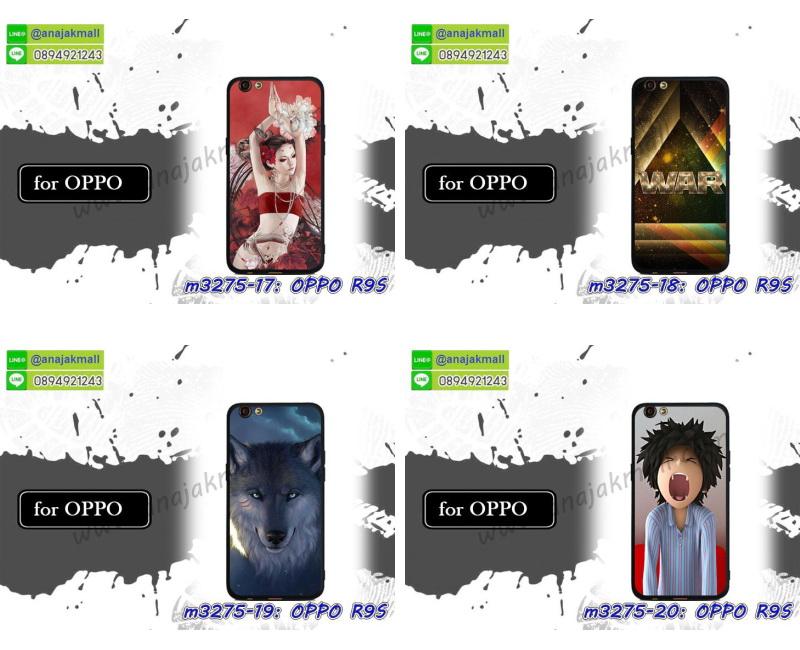 เคส oppo r9s,รับสกรีนเคสฝาพับออปโป R9S,สกรีนเคสการ์ตูนออปโป R9S,รับพิมพ์ลายเคส oppo r9s,เคสหนัง oppo r9s,เคสไดอารี่ oppo r9s,พิมพ์เคสแข็งออปโป r9s,เคสพิมพ์ลาย oppo r9s,บัมเปอร์เคสออปโป R9S,กรอบโลหะลายการ์ตูนออปโป R9S,สั่งสกรีนเคส oppo r9s,หนังออปโป r9s โชว์เบอร์,พิมพ์ออปโป r9s โดเรม่อน,พิมพ์เคส oppo r9s,เคสฝาพับ oppo r9s,เคสโรบอท oppo r9s,เคสซิลิโคนoppo r9s,กรอบหนัง oppo r9s,เคสสกรีนลาย oppo r9s,เคสยาง oppo r9s,เคสซิลิโคนพิมพ์ลาย oppo r9s,สั่งทำการ์ตูนเคสออปโป R9S,เกราะออปโป R9S,เคสแข็งพิมพ์ลาย oppo r9s,เคสยางคริสตัลติดแหวน oppo r9s,เคสบั้มเปอร์ oppo r9s,เคสประกอบ oppo r9s,เกราะออปโป r9s ฝาพับวันพีช,ซองหนัง oppo r9s,เคสลาย 3D oppo r9s,ซองหนังออปโป R9S,เคสเปิดปิดออปโป r9s,เคสหนังการ์ตูนออปโป R9S,เคสอลูมิเนียมออปโป R9S,เคสกันกระแทก oppo r9s,เคสสะพายออปโป R9S,เคสกระจกออปโป R9S,เคสหนังฝาพับ oppo r9s,เคสนิ่มสกรีนลาย oppo r9s,เคสแข็ง oppo r9s,กรอบ oppo r9s,ซองหนังลายการ์ตูน oppo r9s,สกรีนออปโป r9s วันพีช,กรอบประกบหน้าหลัง oppo r9s,เคสฝาปิดการ์ตูน oppo r9s,โชว์เบอร์ออปโป r9s ลายการ์ตูน,เคสประกบ oppo r9s,กรอบคริสตัลยาง oppo r9s,เคสสกรีนวันพีช oppo r9s,เคสประกบ oppo r9s,ฝาพับกระจกเงาออปโป R9S,กรอบออปโป r9s วันพีช,เคสประกบปั้มเปอร์ oppo r9s,กรอบบัมเปอร์เคสออปโป R9S,ซิลิโคนตัวการ์ตูนออปโป r9s,เคส 2 ชั้น กันกระแทก oppo r9s,ฝาหลังสกรีนออปโป R9S,เคสโรบอทกันกระแทก oppo r9s,กรอบมิเนียมสกรีน oppo r9s,บัมเปอร์อลูมิเนียมออปโป R9S,เคสกรอบบัมเปอร์ออปโป R9S,เคสประกบหัวท้าย oppo r9s,เคสออปโป r9s หนังเปิดปิด,กรอบหนังโชว์เบอร์ oppo r9s,บัมเปอร์สกรีนลาย oppo r9s,เคสออปโป r9s กันกระแทก,เคสแต่งเพชรคริสตัลออปโป R9S,สั่งพิมพ์เคสลายการ์ตูน oppo r9s,เคสตัวการ์ตูน oppo r9s,เคสฝาพับประดับ oppo r9s,เคสหนังประดับ oppo r9s,เคสฝาพับแต่งเพชร oppo r9s,ฝาหลังกันกระแทกออปโป R9S,เคสโลหะขอบอลูมิเนียมออปโป R9S,เคสสายสะพาย oppo r9s,เคสคริสตัล oppo r9s,เคสแต่งเพชร oppo r9s,เคสแต่งคริสตัล oppo r9s,เคสแข็งแต่งเพชร oppo r9s,เคสหนังพิมพ์การ์ตูน oppo r9s,ยางออปโป r9s ติดแหวน,พิมพ์แข็งการ์ตูนออปโป R9S,กรอบโลหะ oppo r9s,เคสขอบอลูมิเนียม oppo r9s,เคสยางคริสตัล oppo r9s,เคสห้อยคอ oppo r9s