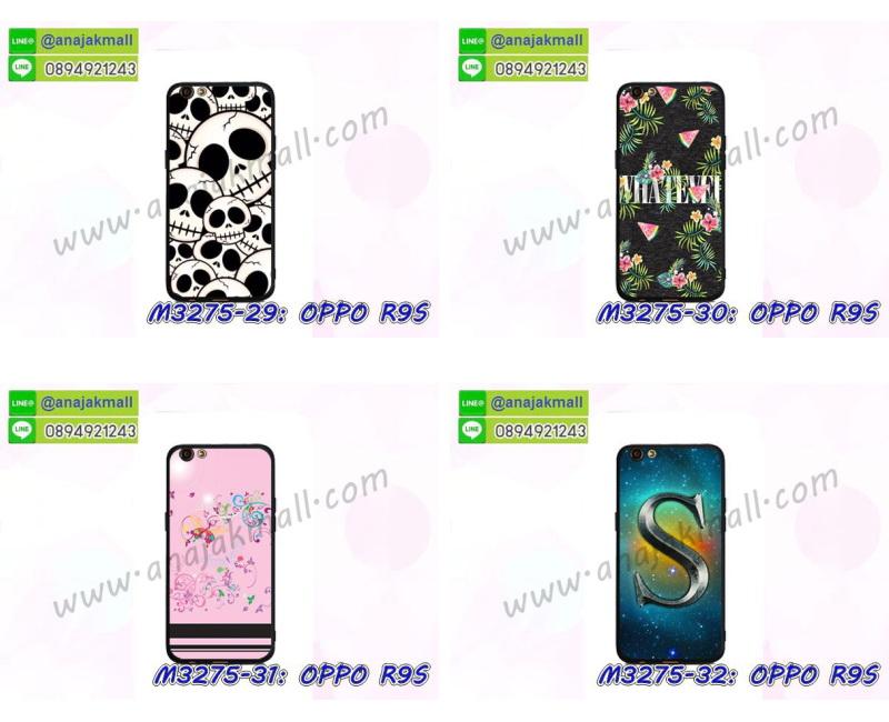 เคส oppo r9s,รับสกรีนเคสฝาพับออปโป R9S,สกรีนเคสการ์ตูนออปโป R9S,รับพิมพ์ลายเคส oppo r9s,เคสหนัง oppo r9s,เคสไดอารี่ oppo r9s,พิมพ์เคสแข็งออปโป r9s,เคสพิมพ์ลาย oppo r9s,บัมเปอร์เคสออปโป R9S,กรอบโลหะลายการ์ตูนออปโป R9S,สั่งสกรีนเคส oppo r9s,หนังออปโป r9s โชว์เบอร์,พิมพ์ออปโป r9s โดเรม่อน,พิมพ์เคส oppo r9s,เคสฝาพับ oppo r9s,เคสโรบอท oppo r9s,เคสซิลิโคนoppo r9s,กรอบหนัง oppo r9s,เคสสกรีนลาย oppo r9s,เคสยาง oppo r9s,เคสซิลิโคนพิมพ์ลาย oppo r9s,สั่งทำการ์ตูนเคสออปโป R9S,เกราะออปโป R9S,เคสแข็งพิมพ์ลาย oppo r9s,เคสยางคริสตัลติดแหวน oppo r9s,เคสบั้มเปอร์ oppo r9s,เคสประกอบ oppo r9s,เกราะออปโป r9s ฝาพับวันพีช,ซองหนัง oppo r9s,เคสลาย 3D oppo r9s,ซองหนังออปโป R9S,เคสเปิดปิดออปโป r9s,เคสหนังการ์ตูนออปโป R9S,เคสอลูมิเนียมออปโป R9S,เคสกันกระแทก oppo r9s,เคสสะพายออปโป R9S,เคสกระจกออปโป R9S,เคสหนังฝาพับ oppo r9s,เคสนิ่มสกรีนลาย oppo r9s,เคสแข็ง oppo r9s,กรอบ oppo r9s,ซองหนังลายการ์ตูน oppo r9s,สกรีนออปโป r9s วันพีช,กรอบประกบหน้าหลัง oppo r9s,เคสฝาปิดการ์ตูน oppo r9s,โชว์เบอร์ออปโป r9s ลายการ์ตูน,เคสประกบ oppo r9s,กรอบคริสตัลยาง oppo r9s,เคสสกรีนวันพีช oppo r9s,เคสประกบ oppo r9s,ฝาพับกระจกเงาออปโป R9S,กรอบออปโป r9s วันพีช,เคสประกบปั้มเปอร์ oppo r9s,กรอบบัมเปอร์เคสออปโป R9S,ซิลิโคนตัวการ์ตูนออปโป r9s,เคส 2 ชั้น กันกระแทก oppo r9s,ฝาหลังสกรีนออปโป R9S,เคสโรบอทกันกระแทก oppo r9s,กรอบมิเนียมสกรีน oppo r9s,บัมเปอร์อลูมิเนียมออปโป R9S,เคสกรอบบัมเปอร์ออปโป R9S,เคสประกบหัวท้าย oppo r9s,เคสออปโป r9s หนังเปิดปิด,กรอบหนังโชว์เบอร์ oppo r9s,บัมเปอร์สกรีนลาย oppo r9s,เคสออปโป r9s กันกระแทก,เคสแต่งเพชรคริสตัลออปโป R9S,สั่งพิมพ์เคสลายการ์ตูน oppo r9s,เคสตัวการ์ตูน oppo r9s,เคสฝาพับประดับ oppo r9s,เคสหนังประดับ oppo r9s,เคสฝาพับแต่งเพชร oppo r9s,ฝาหลังกันกระแทกออปโป R9S,เคสโลหะขอบอลูมิเนียมออปโป R9S,เคสสายสะพาย oppo r9s,เคสคริสตัล oppo r9s,เคสแต่งเพชร oppo r9s,เคสแต่งคริสตัล oppo r9s,เคสแข็งแต่งเพชร oppo r9s,เคสหนังพิมพ์การ์ตูน oppo r9s,ยางออปโป r9s ติดแหวน,พิมพ์แข็งการ์ตูนออปโป R9S,กรอบโลหะ oppo r9s,เคสขอบอลูมิเนียม oppo r9s,เคสยางคริสตัล oppo r9s,เคสห้อยคอ oppo r9s