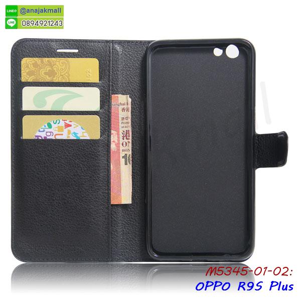 เคส OPPO R9S plus,รับสกรีนเคสฝาพับออปโป R9S plus,สกรีนเคสการ์ตูนออปโป R9S plus,รับพิมพ์ลายเคส OPPO R9S plus,เคสหนัง OPPO R9S plus,เคสไดอารี่ OPPO R9S plus,พิมพ์เคสแข็งออปโป R9S plus,เคสพิมพ์ลาย OPPO R9S plus,กระเป๋าสะพาย oppo r9s pro คริสตัล,เคสแต่งคริสตัล oppo r9s pro ฟรุ๊งฟริ๊ง,เคสยางนิ่มพิมพ์ลายออปโป r9s pro,กรอบฝาพับเค 6 โน๊ต ไดอารี่,เค 6 โน๊ต หนังฝาพับใส่บัตร,เคสแข็งบุหนัง oppo r9s pro,มิเนียม oppo r9s pro กระจกเงา,กรอบโลหะลายการ์ตูนออปโป R9S plus,สั่งสกรีนเคส OPPO R9S plus,พิมพ์เคส OPPO R9S plus,เคสฝาพับ OPPO R9S plus,เคสโรบอท OPPO R9S plus,เคสสกรีนลาย OPPO R9S plus,เคสยาง OPPO R9S plus,เคสซิลิโคนพิมพ์ลาย OPPO R9S plus,สั่งทำการ์ตูนเคสออปโป R9S plus,สกรีนเคสออปโป R9S plus,เคสแข็งพิมพ์ลาย OPPO R9S plus,เคสยางคริสตัลติดแหวน OPPO R9S plus,เคสบั้มเปอร์ OPPO R9S plus,เคสประกอบ OPPO R9S plus,ซองหนัง OPPO R9S plus,เคส oppo r9s plus ,ซองหนังออปโป R9S plus,เคสหนังการ์ตูนออปโป R9S plus,เคสอลูมิเนียมออปโป R9S plus,เคสกันกระแทก OPPO R9S plus,r9s pro หนังฝาพับใส่บัตร,เคสแข็งบุหนัง oppo r9s pro,มิเนียม oppo r9s pro กระจกเงา,กรอบยางติดแหวนคริสตัล oppo r9s pro,เคสกรอบอลูมิเนียมลายการ์ตูน oppo r9s pro,เกราะ oppo r9s pro กันกระแทก,ซิลิโคน oppo r9s pro การ์ตูน,กรอบนิ่ม oppo r9s pro,เคสลายทีมฟุตบอลออปโป r9s pro,เคสประกบ oppo r9s pro,เคสสะพายออปโป R9S plus,เคสกระจกออปโป R9S plus,เคสหนังฝาพับ oppo R9S plus,เคสนิ่มสกรีนลาย OPPO R9S plus,เคสแข็ง oppo R9S plus,กรอบ oppo R9S plus,ซองหนังลายการ์ตูน OPPO R9S plus,เคสปั้มเปอร์ OPPO R9S plus,เคสประกบ OPPO R9S plus,กรอบคริสตัลยาง OPPO R9S plus,เคสสกรีน oppo R9S plus,ฝาพับกระจกเงาออปโป R9S plus,เคสประกบปั้มเปอร์ OPPO R9S plus,กรอบบัมเปอร์เคสออปโป R9S plus,เคส 2 ชั้นกันกระแทก OPPO R9S plus,ฝาหลังสกรีนออปโป R9S plus,เคสโรบอทกันกระแทก OPPO R9S plus,กรอบมิเนียมสกรีน OPPO R9S plus,บัมเปอร์อลูมิเนียมออปโป R9S plus,เคสกรอบบัมเปอร์ออปโป R9S plus,กรอบหนังโชว์เบอร์ OPPO R9S plus,เคสบัมเปอร์สกรีนลาย OPPO R9S plus,เคสแต่งเพชรคริสตัลออปโป R9S plus,สั่งพิมพ์เคสลายการ์ตูน OPPO R9S plus,เคสตัวการ์ตูน OPPO R9S plus,เคสฝาพับประดับ OPPO R9S plus,เคสหนังประดับ OPPO R9S plus,เคสฝาพับแต่งเพชร OPPO R9S plus,ฝาหลังกันกระแทกออปโป R9S plus,เคสโลหะขอบอลูมิเนียมออปโป R9S plus,เคสสายสะพาย OPPO R9S plus,เคสคริสตัล OPPO R9S plus,เคสแต่งเพชร OPPO R9S plus,เคสแต่งคริสตัล OPPO R9S plus,เคสแข็งแต่งเพชร OPPO R9S plus,เคสขวดน้ำหอม OPPO R9S plus,พิมพ์แข็งการ์ตูนออปโป R9S plus,กรอบโลหะ OPPO R9S plus,เคสขอบอลูมิเนียม OPPO R9S plus,เคสหูกระต่าย OPPO R9S plus,เคสห้อยคอ OPPO R9S plus