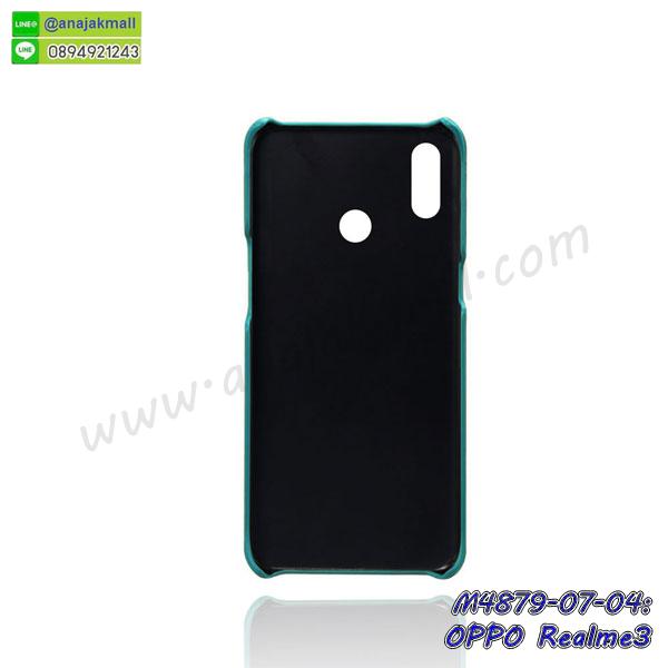 เคส 2 ชั้น oppo realme3,กรอบฝาหลัง oppo realme3,เคสฝาพับกระจกoppo realme3,หนังลายการ์ตูนโชว์หน้าจอ oppo realme3,เคสหนังคริสตัล oppo realme3,ขอบโลหะ oppo realme3,oppo realme3 เคสลายเสือดาว,กรอบอลูมิเนียม oppo realme3,พิมพ์ยางลายการ์ตูนoppo realme3,oppo realme3 มิเนียมเงากระจก,พร้อมส่ง oppo realme3 ฝาพับใส่บัตรได้,oppo realme3 ฝาพับแต่งคริสตัล,ปลอกระบายความร้อน oppo realme3,พิมพ์เคสแข็ง oppo realme3,oppo realme3 ยางนิ่มพร้อมสายคล้องมือ,สกรีนยางนิ่ม oppo realme3 การ์ตูน,เคสระบายความร้อน oppo realme3,เคสกันกระแทก oppo realme3,oppo realme3 เคสพร้อมส่ง,เคสขอบสียางนิ่ม oppo realme3,เคสฝาพับ oppo realme3,สกรีนเคสตามสั่ง oppo realme3,เคสแต่งคริสตัล oppo realme3,เคสยางขอบทองติดแหวน oppo realme3,กรอบยางติดแหวน oppo realme3