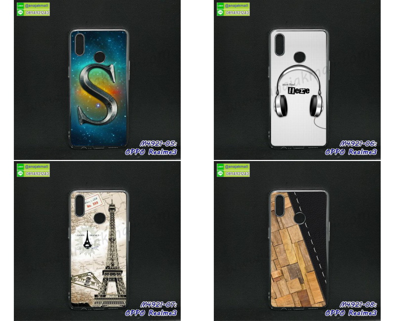 เคส 2 ชั้น oppo realme3,กรอบฝาหลัง oppo realme3,เคสฝาพับกระจกoppo realme3,หนังลายการ์ตูนโชว์หน้าจอ oppo realme3,เคสหนังคริสตัล oppo realme3,ขอบโลหะ oppo realme3,oppo realme3 เคสลายเสือดาว,กรอบอลูมิเนียม oppo realme3,พิมพ์ยางลายการ์ตูนoppo realme3,oppo realme3 มิเนียมเงากระจก,พร้อมส่ง oppo realme3 ฝาพับใส่บัตรได้,oppo realme3 ฝาพับแต่งคริสตัล,ปลอกระบายความร้อน oppo realme3,พิมพ์เคสแข็ง oppo realme3,oppo realme3 ยางนิ่มพร้อมสายคล้องมือ,สกรีนยางนิ่ม oppo realme3 การ์ตูน,เคสระบายความร้อน oppo realme3,เคสกันกระแทก oppo realme3,oppo realme3 เคสพร้อมส่ง,เคสขอบสียางนิ่ม oppo realme3,เคสฝาพับ oppo realme3,สกรีนเคสตามสั่ง oppo realme3,เคสแต่งคริสตัล oppo realme3,เคสยางขอบทองติดแหวน oppo realme3,กรอบยางติดแหวน oppo realme3,โรบอทกันกระแทก Redmi oppo realme3,ไอรอนแมนกันกระแทก oppo realme3,oppo realme3 เคสประกบหัวท้าย,กรอบยางกันกระแทก oppo realme3,เคสหนังลายการ์ตูนoppo realme3,เคสพิมพ์ลาย oppo realme3,เคสไดอารี่oppo realme3,เคสหนัง oppo realme3,พิมเครชลายการ์ตูน oppo realme3