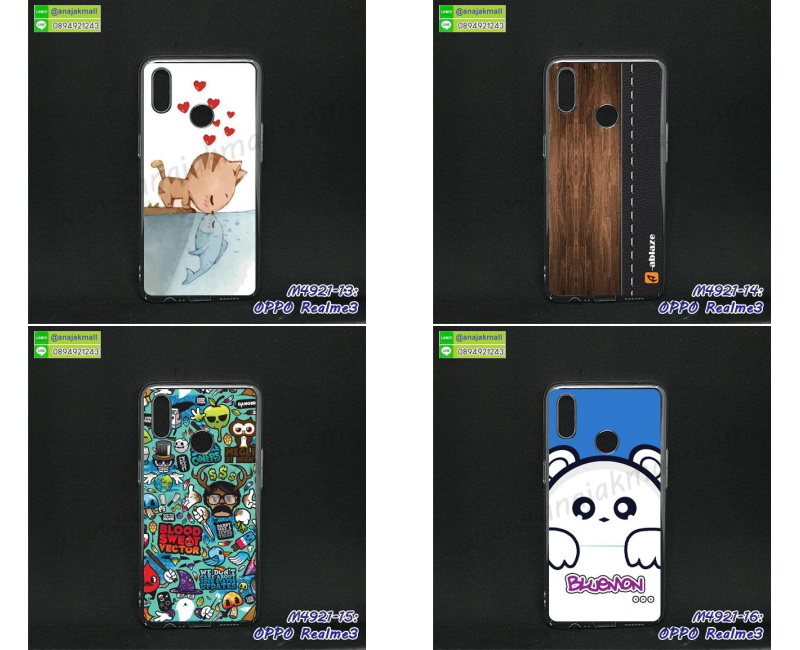 เคส 2 ชั้น oppo realme3,กรอบฝาหลัง oppo realme3,เคสฝาพับกระจกoppo realme3,หนังลายการ์ตูนโชว์หน้าจอ oppo realme3,เคสหนังคริสตัล oppo realme3,ขอบโลหะ oppo realme3,oppo realme3 เคสลายเสือดาว,กรอบอลูมิเนียม oppo realme3,พิมพ์ยางลายการ์ตูนoppo realme3,oppo realme3 มิเนียมเงากระจก,พร้อมส่ง oppo realme3 ฝาพับใส่บัตรได้,oppo realme3 ฝาพับแต่งคริสตัล,ปลอกระบายความร้อน oppo realme3,พิมพ์เคสแข็ง oppo realme3,oppo realme3 ยางนิ่มพร้อมสายคล้องมือ,สกรีนยางนิ่ม oppo realme3 การ์ตูน,เคสระบายความร้อน oppo realme3,เคสกันกระแทก oppo realme3,oppo realme3 เคสพร้อมส่ง,เคสขอบสียางนิ่ม oppo realme3,เคสฝาพับ oppo realme3,สกรีนเคสตามสั่ง oppo realme3,เคสแต่งคริสตัล oppo realme3,เคสยางขอบทองติดแหวน oppo realme3,กรอบยางติดแหวน oppo realme3,โรบอทกันกระแทก Redmi oppo realme3,ไอรอนแมนกันกระแทก oppo realme3,oppo realme3 เคสประกบหัวท้าย,กรอบยางกันกระแทก oppo realme3,เคสหนังลายการ์ตูนoppo realme3,เคสพิมพ์ลาย oppo realme3,เคสไดอารี่oppo realme3,เคสหนัง oppo realme3,พิมเครชลายการ์ตูน oppo realme3