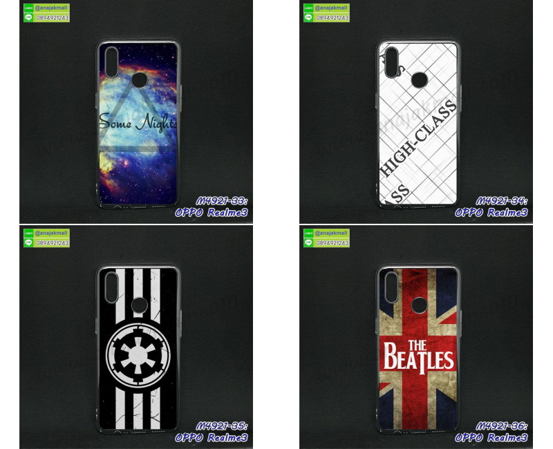 เคส 2 ชั้น oppo realme3,กรอบฝาหลัง oppo realme3,เคสฝาพับกระจกoppo realme3,หนังลายการ์ตูนโชว์หน้าจอ oppo realme3,เคสหนังคริสตัล oppo realme3,ขอบโลหะ oppo realme3,oppo realme3 เคสลายเสือดาว,กรอบอลูมิเนียม oppo realme3,พิมพ์ยางลายการ์ตูนoppo realme3,oppo realme3 มิเนียมเงากระจก,พร้อมส่ง oppo realme3 ฝาพับใส่บัตรได้,oppo realme3 ฝาพับแต่งคริสตัล,ปลอกระบายความร้อน oppo realme3,พิมพ์เคสแข็ง oppo realme3,oppo realme3 ยางนิ่มพร้อมสายคล้องมือ,สกรีนยางนิ่ม oppo realme3 การ์ตูน,เคสระบายความร้อน oppo realme3,เคสกันกระแทก oppo realme3,oppo realme3 เคสพร้อมส่ง,เคสขอบสียางนิ่ม oppo realme3,เคสฝาพับ oppo realme3,สกรีนเคสตามสั่ง oppo realme3,เคสแต่งคริสตัล oppo realme3,เคสยางขอบทองติดแหวน oppo realme3,กรอบยางติดแหวน oppo realme3,โรบอทกันกระแทก Redmi oppo realme3,ไอรอนแมนกันกระแทก oppo realme3,oppo realme3 เคสประกบหัวท้าย,กรอบยางกันกระแทก oppo realme3,เคสหนังลายการ์ตูนoppo realme3,เคสพิมพ์ลาย oppo realme3,เคสไดอารี่oppo realme3,เคสหนัง oppo realme3,พิมเครชลายการ์ตูน oppo realme3